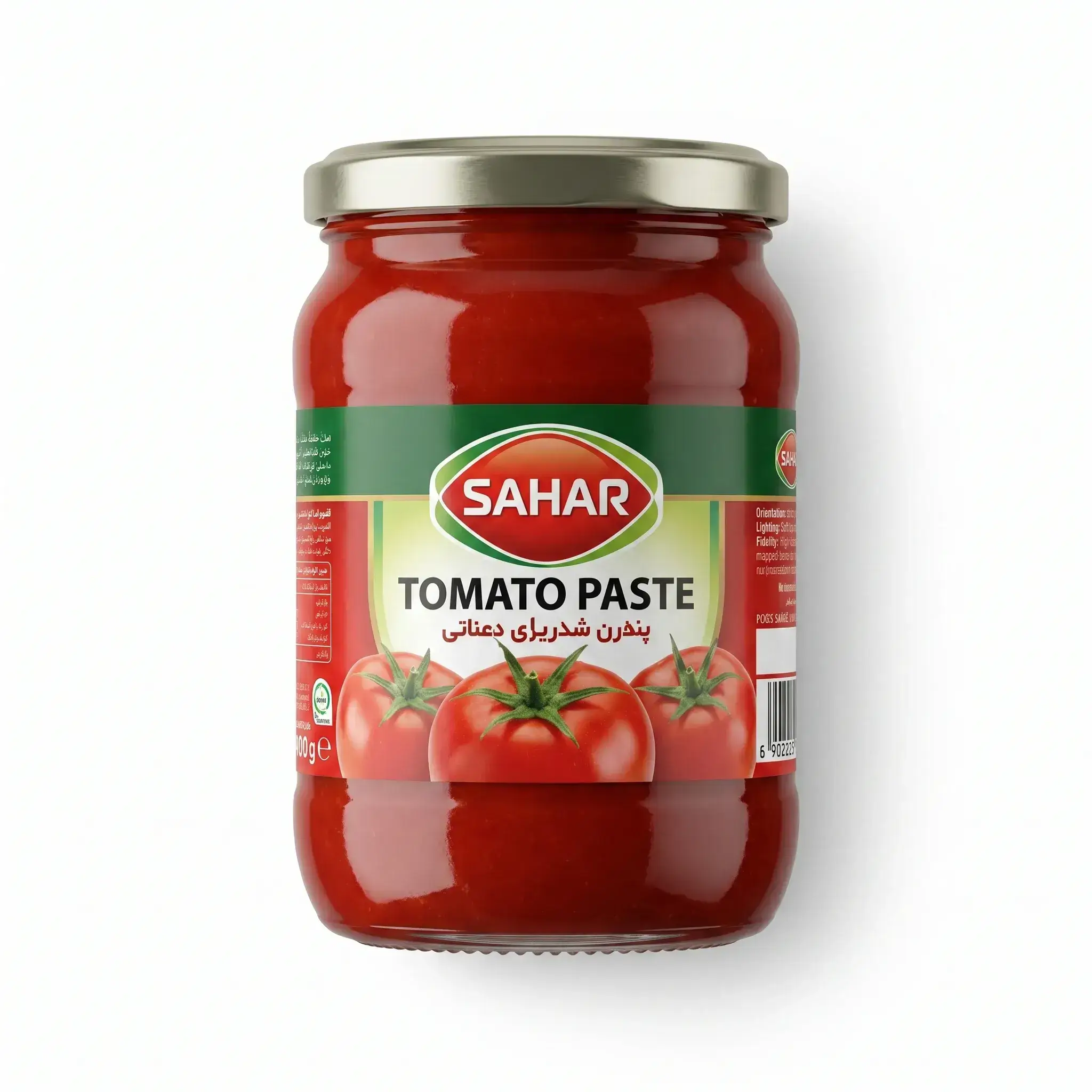 Sahar Tomato Paste