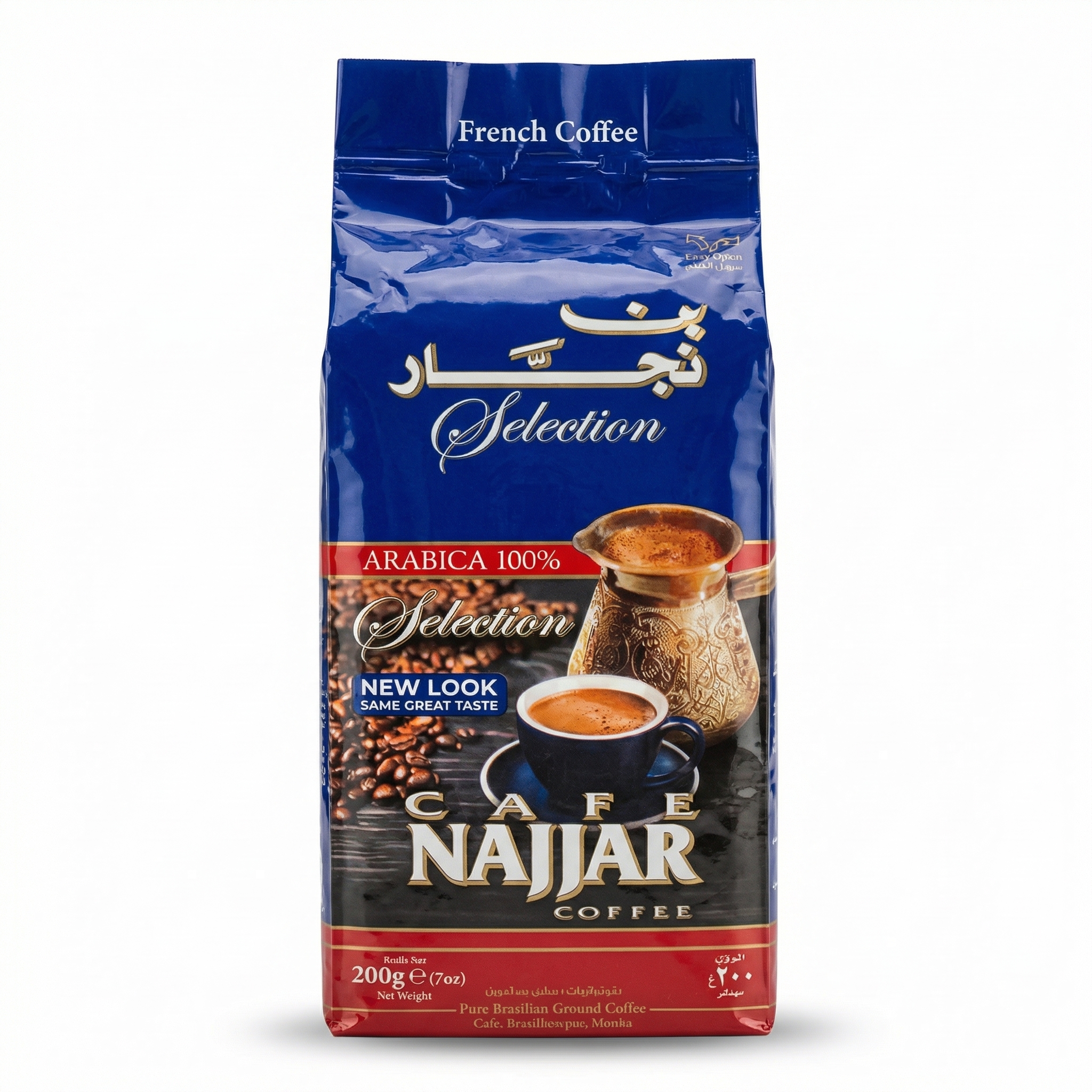 Cafe Najjar Selection Arabica 100% Ground Coffee