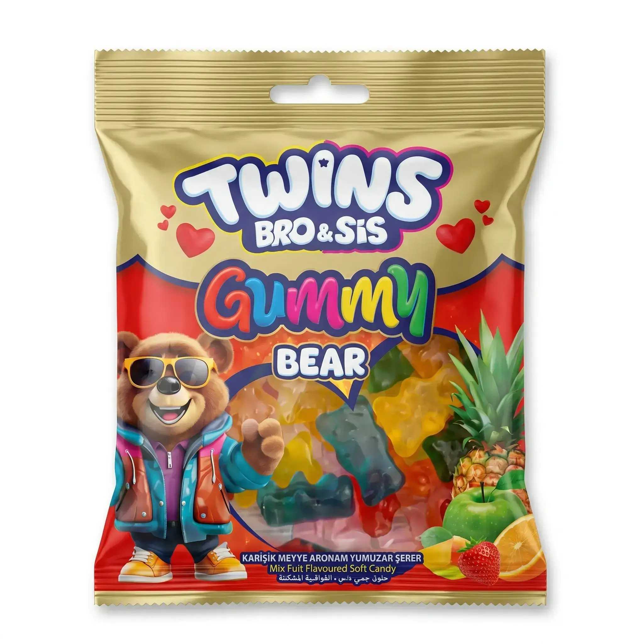 Twins Bro & Sis Gummy Bear
