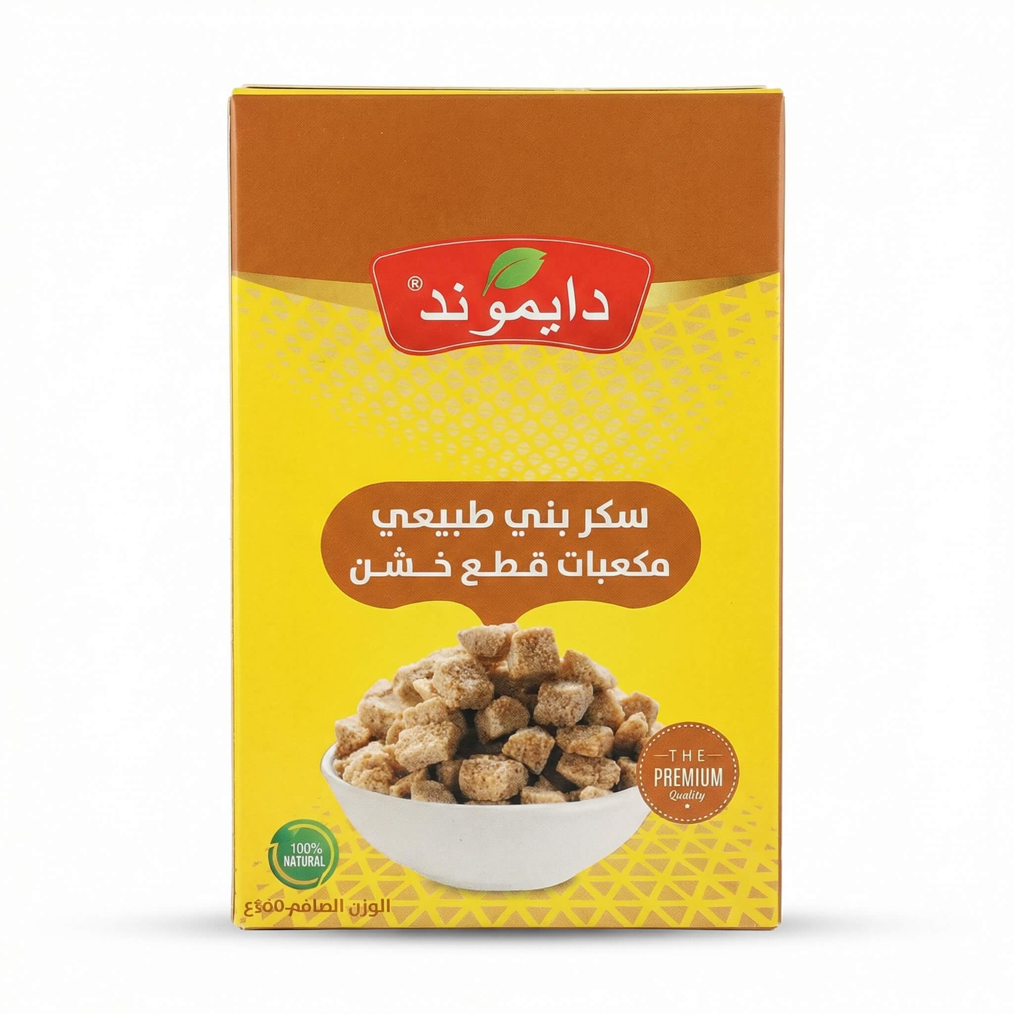 Diamond Natural Brown Sugar Coarse Cubes