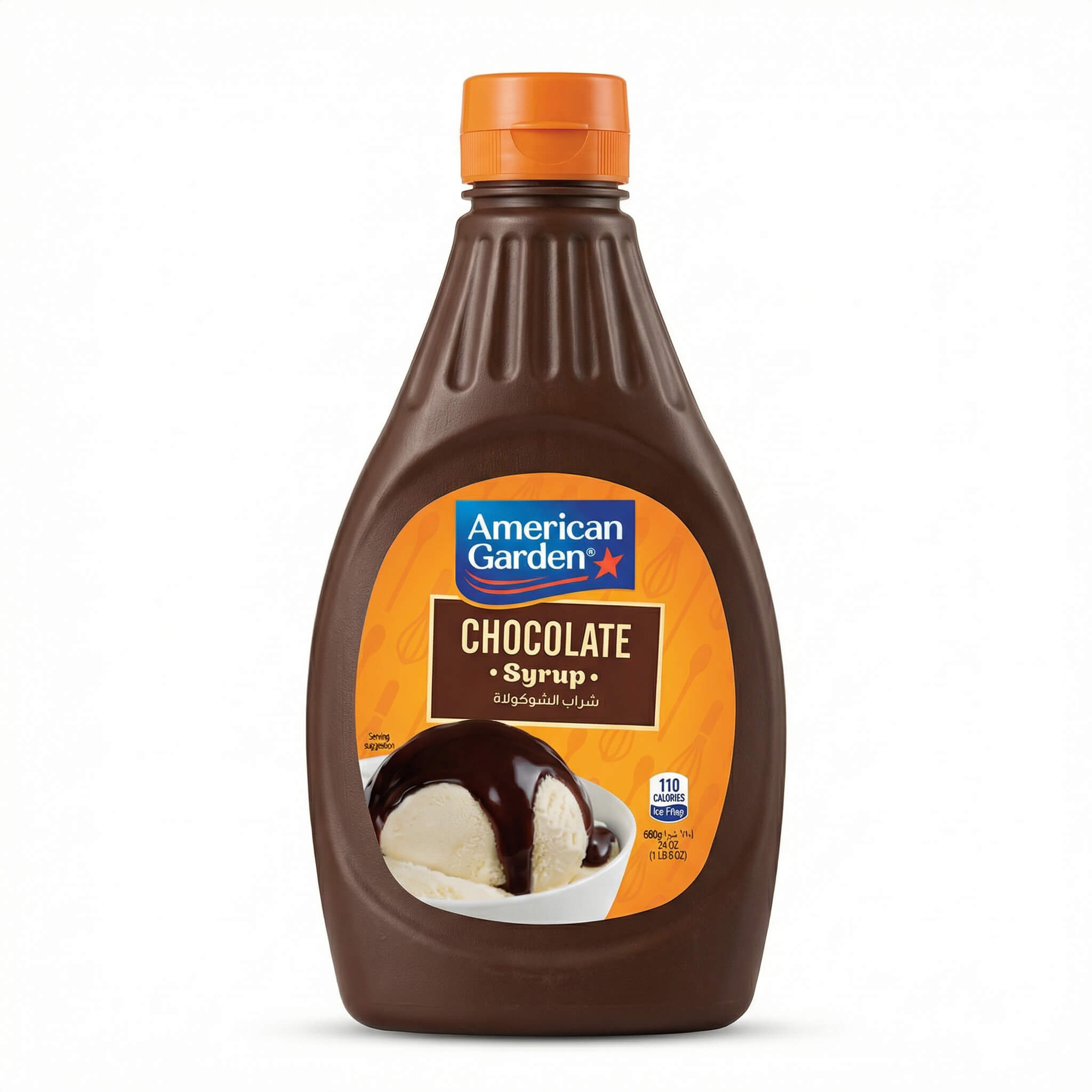 American Garden Chocolate Syrup