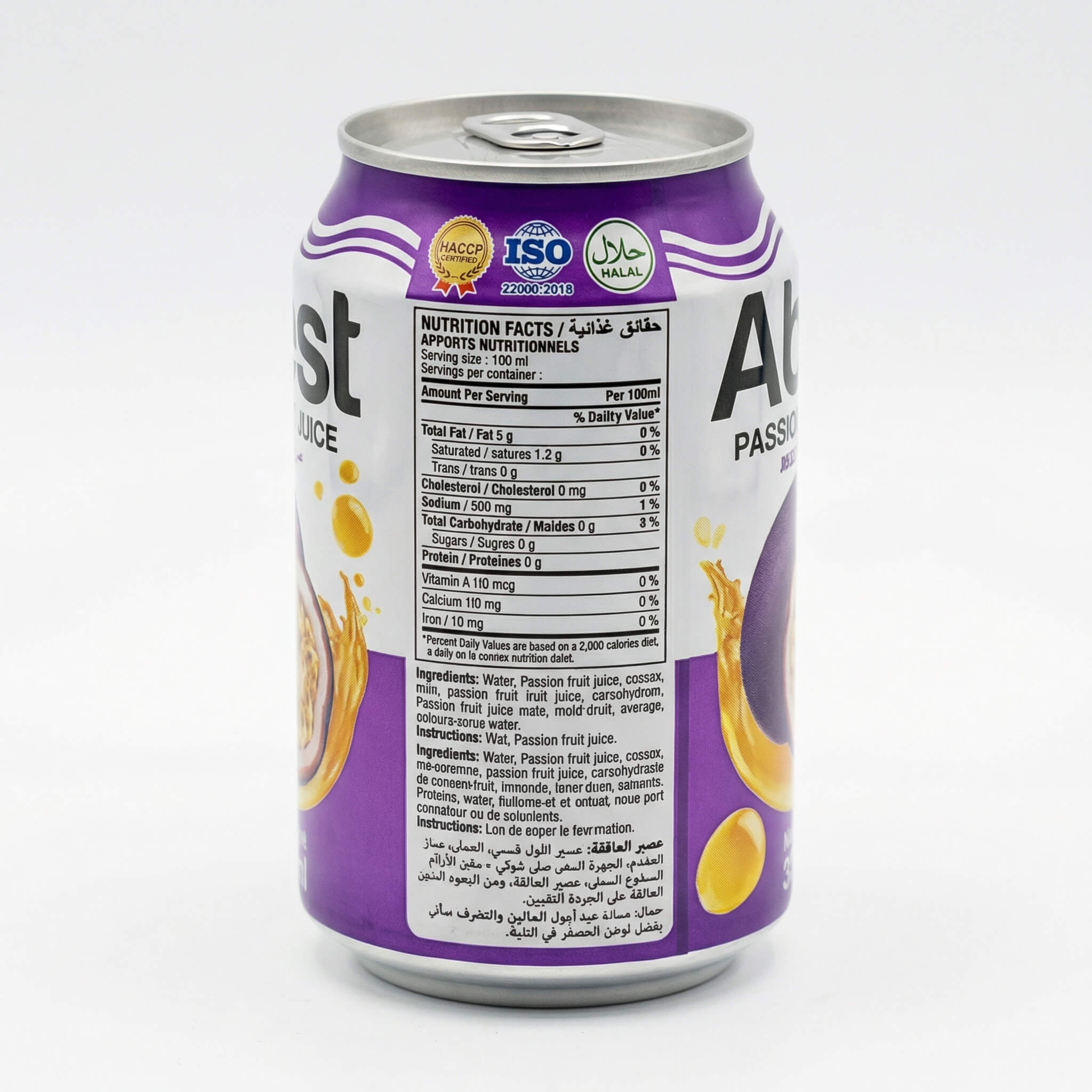 Abest Passion Fruit Juice
