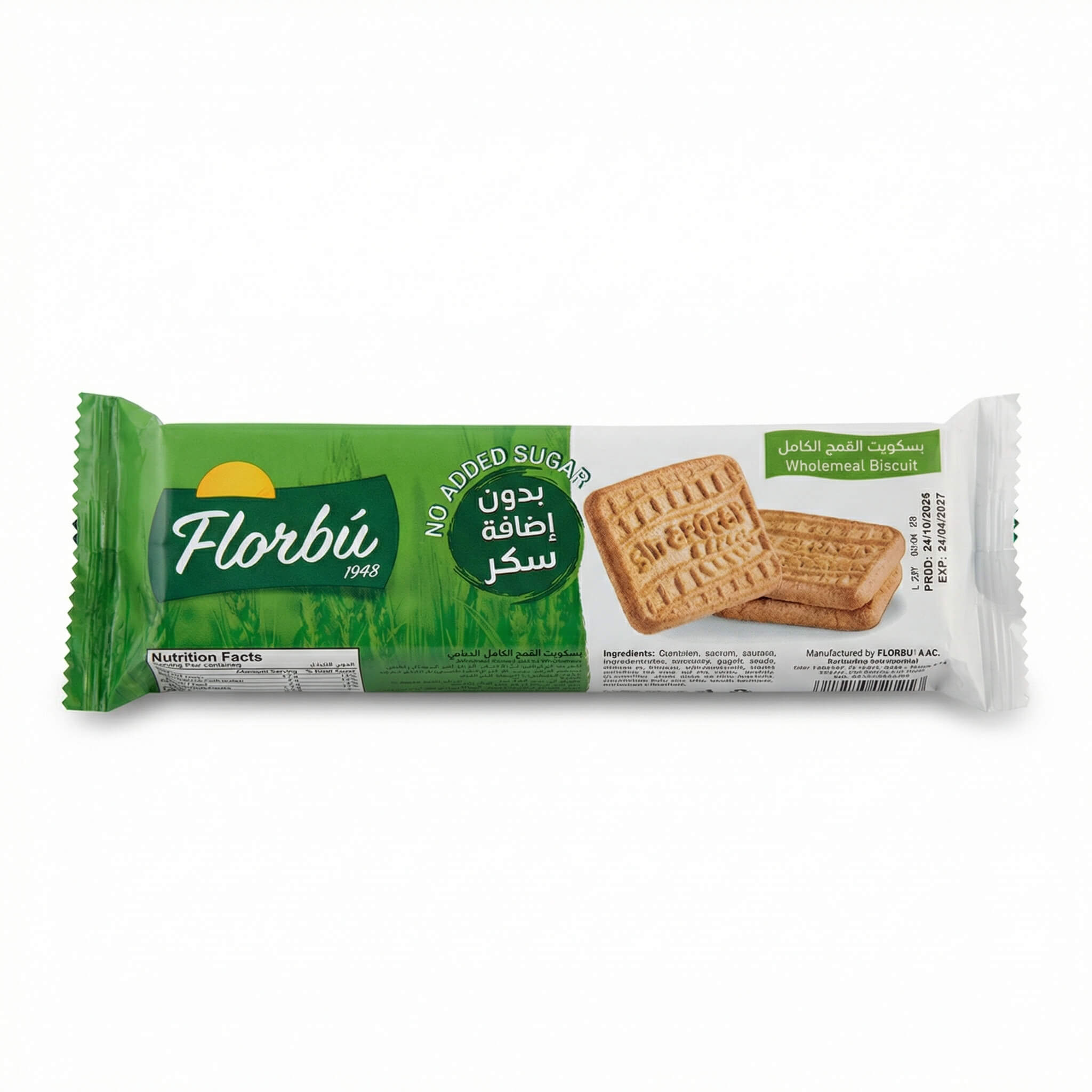 Florbú Wholemeal Biscuit No Added Sugar