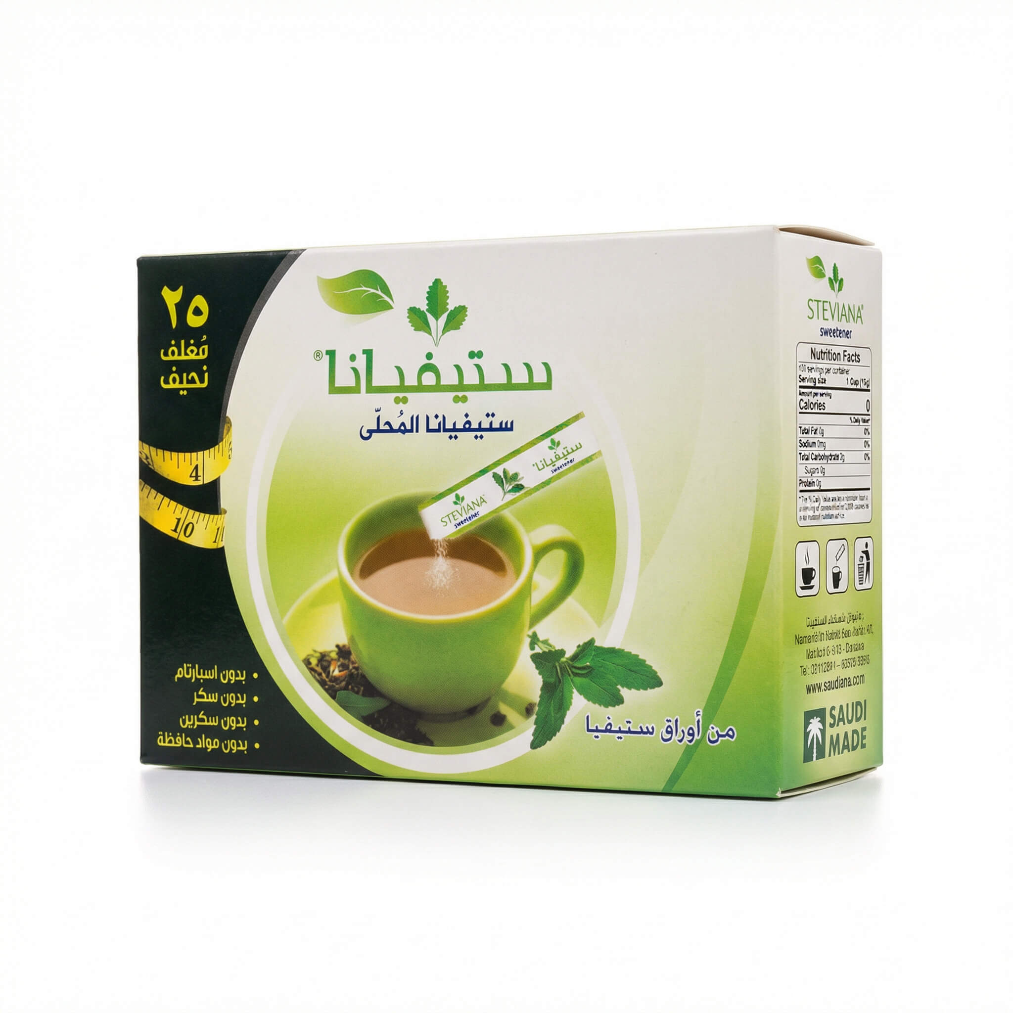 Steviana Sweetener 25 Sachets
