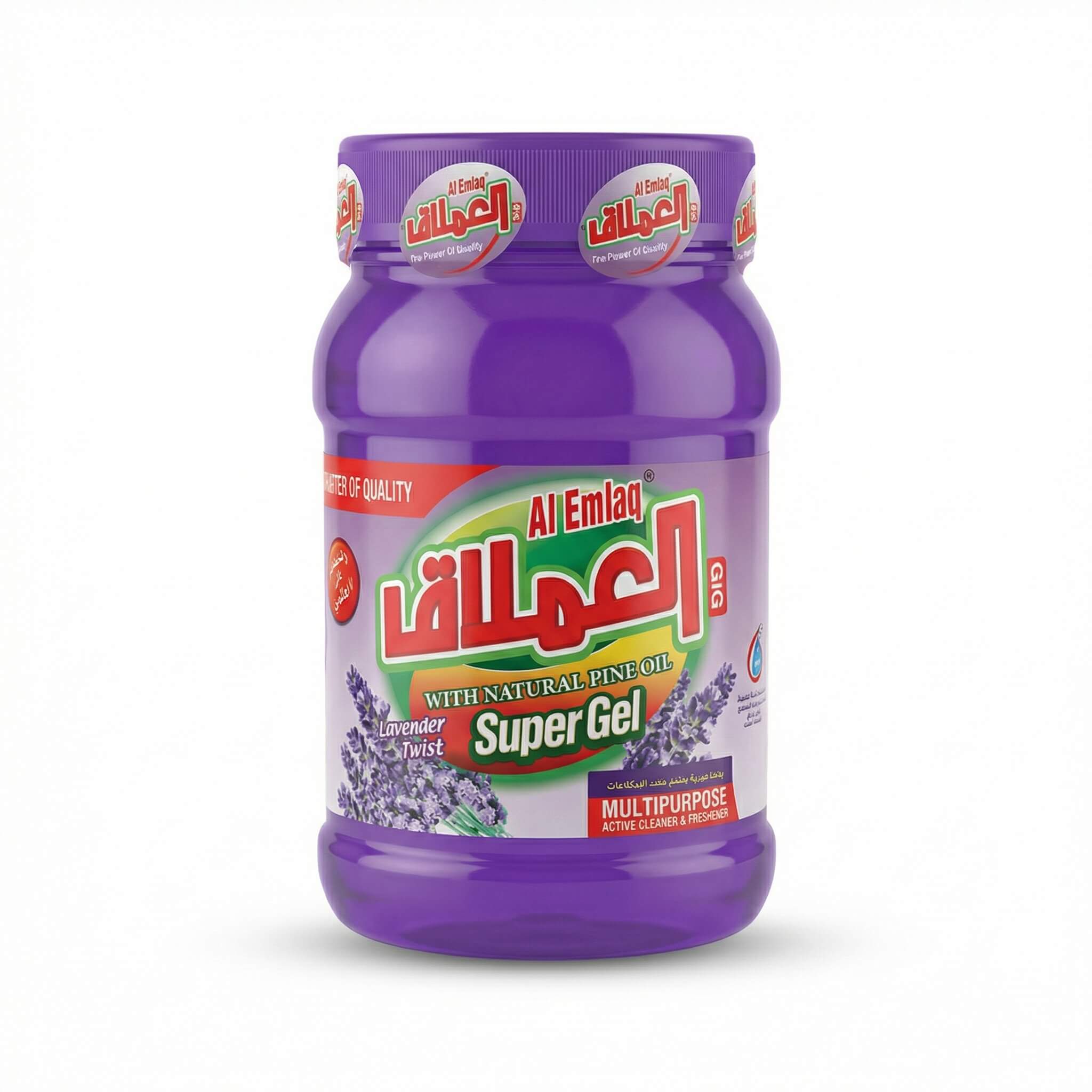 Al Emlaq Super Gel Lavender Twist Multipurpose Cleaner