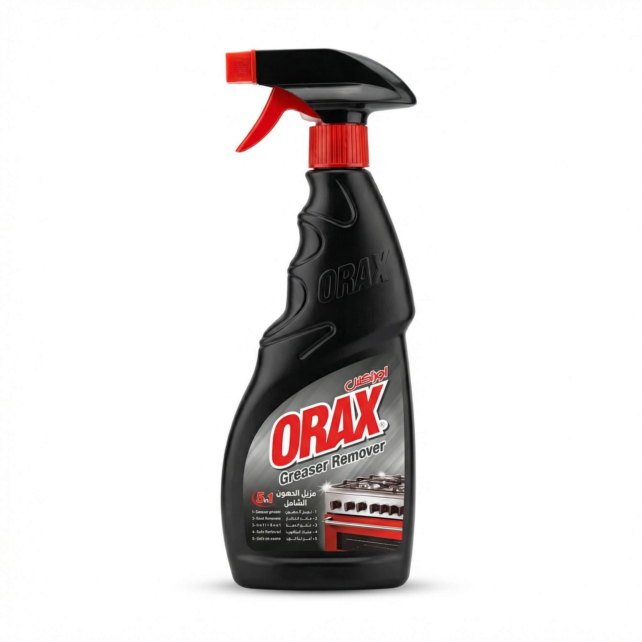 Orax Greaser Remover Spray