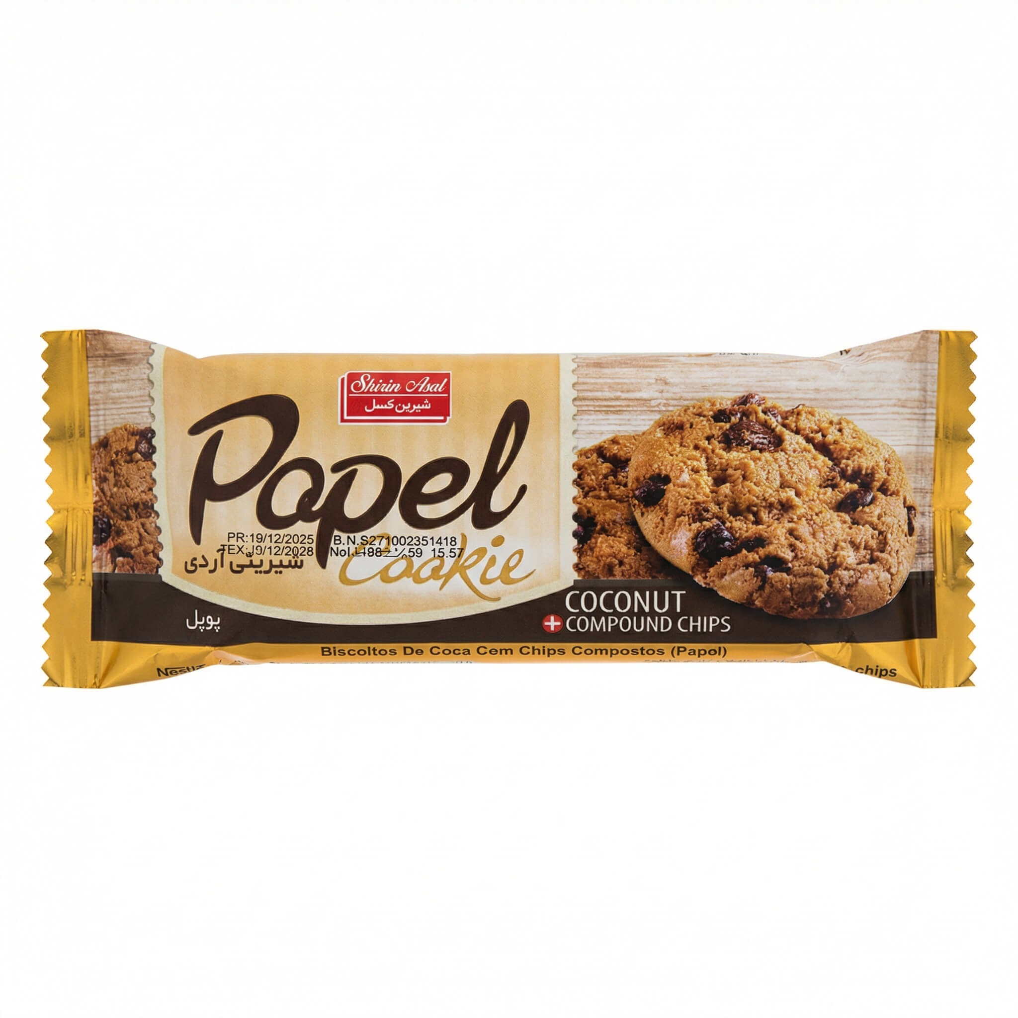 Shirin Asal Popel Cookie Coconut & Compound Chips