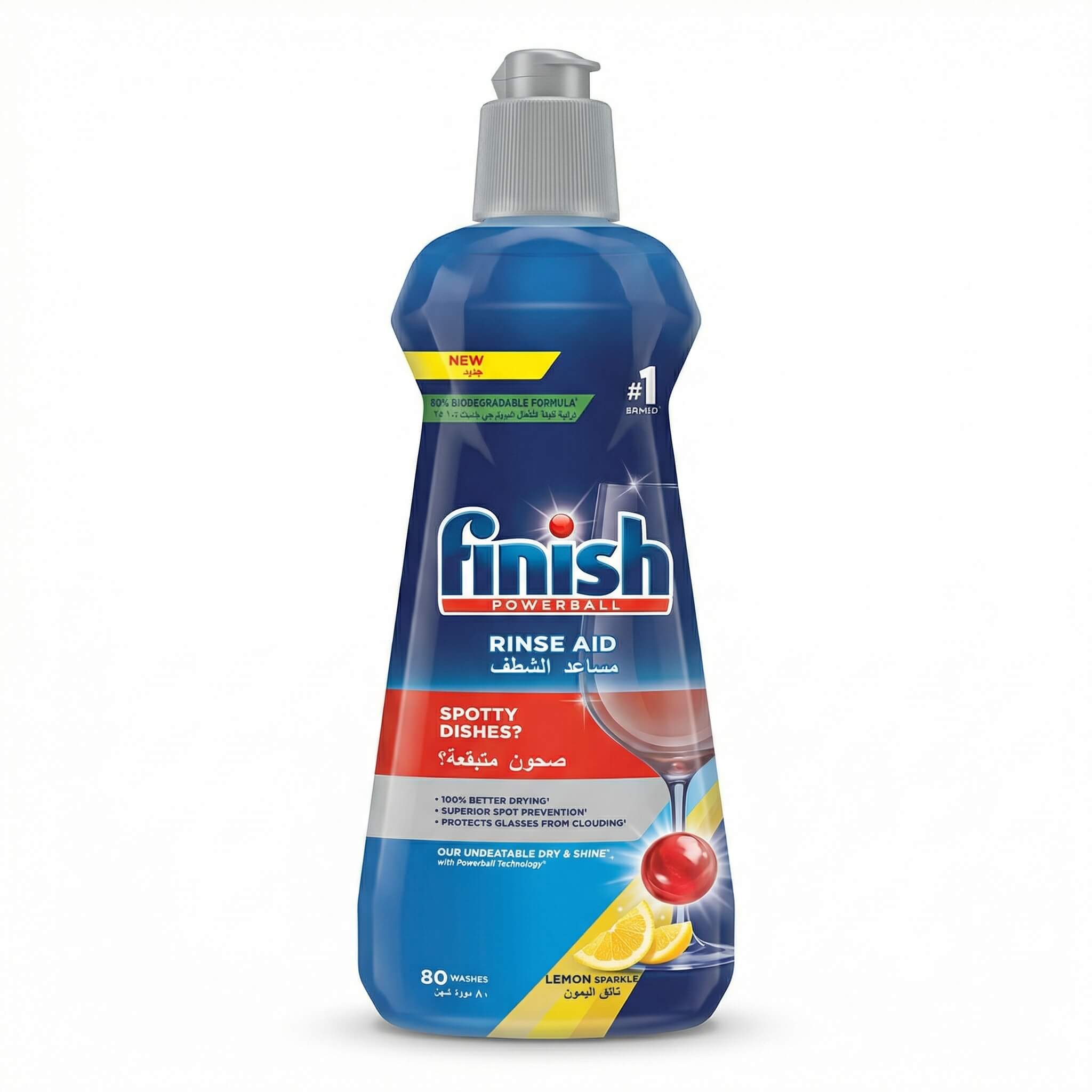 Finish Powerball Rinse Aid Lemon Sparkle
