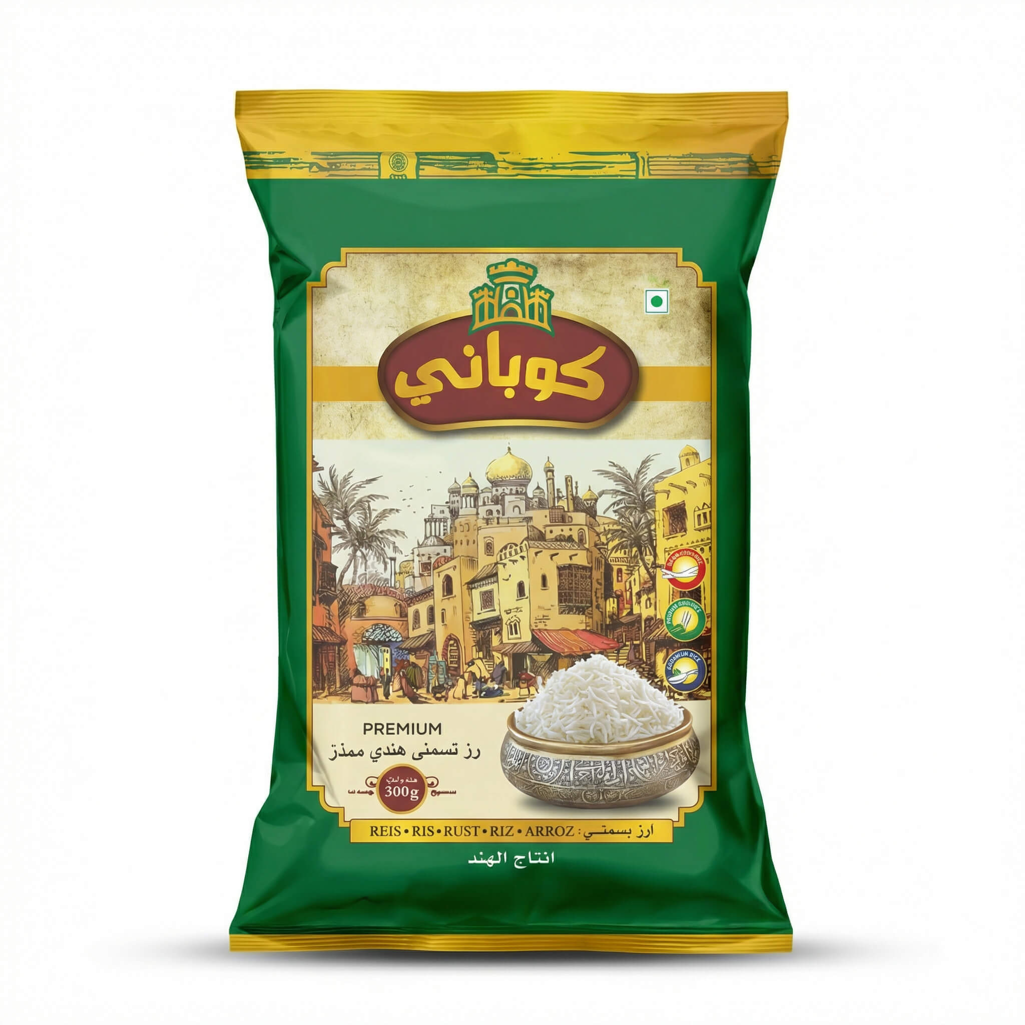 Kobani Premium Indian Basmati Rice