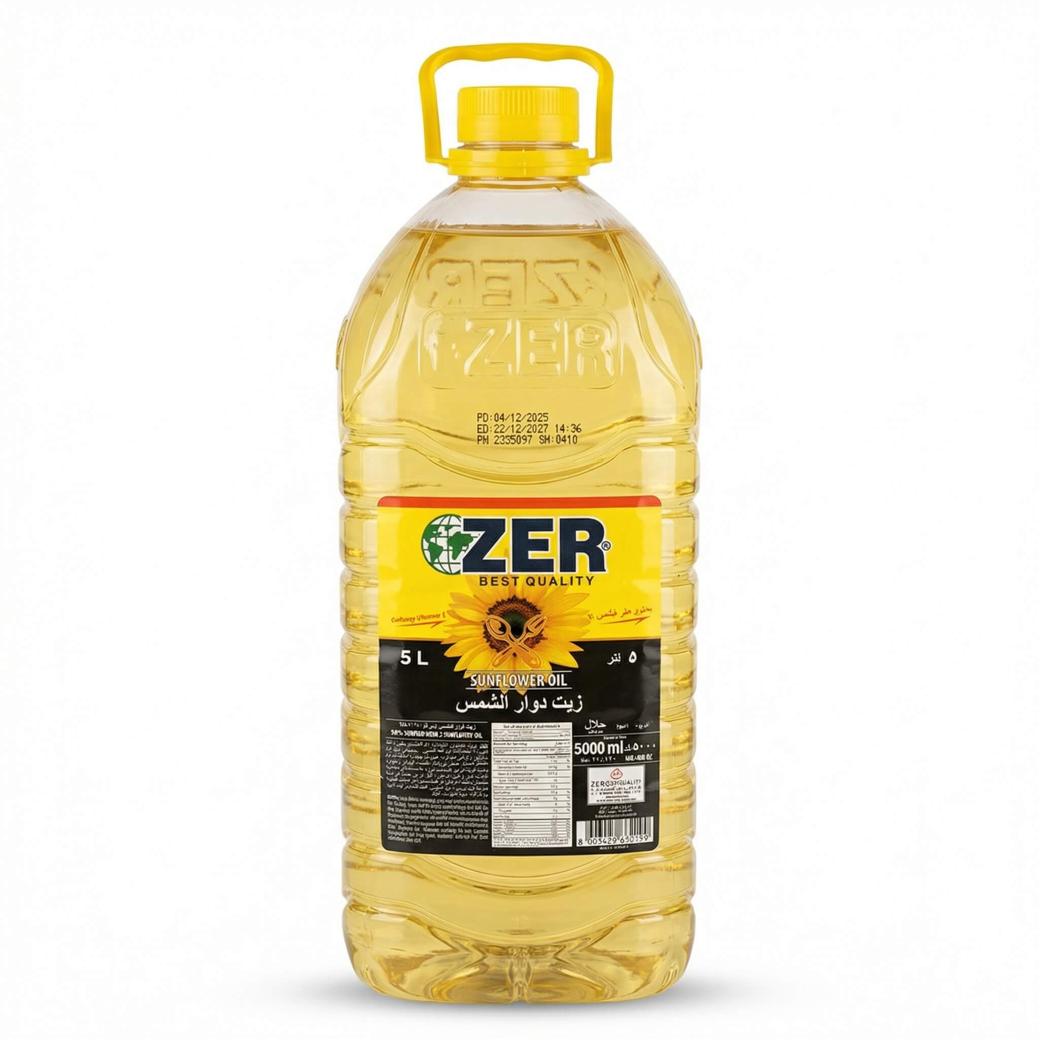 Zer Sunflower Oil