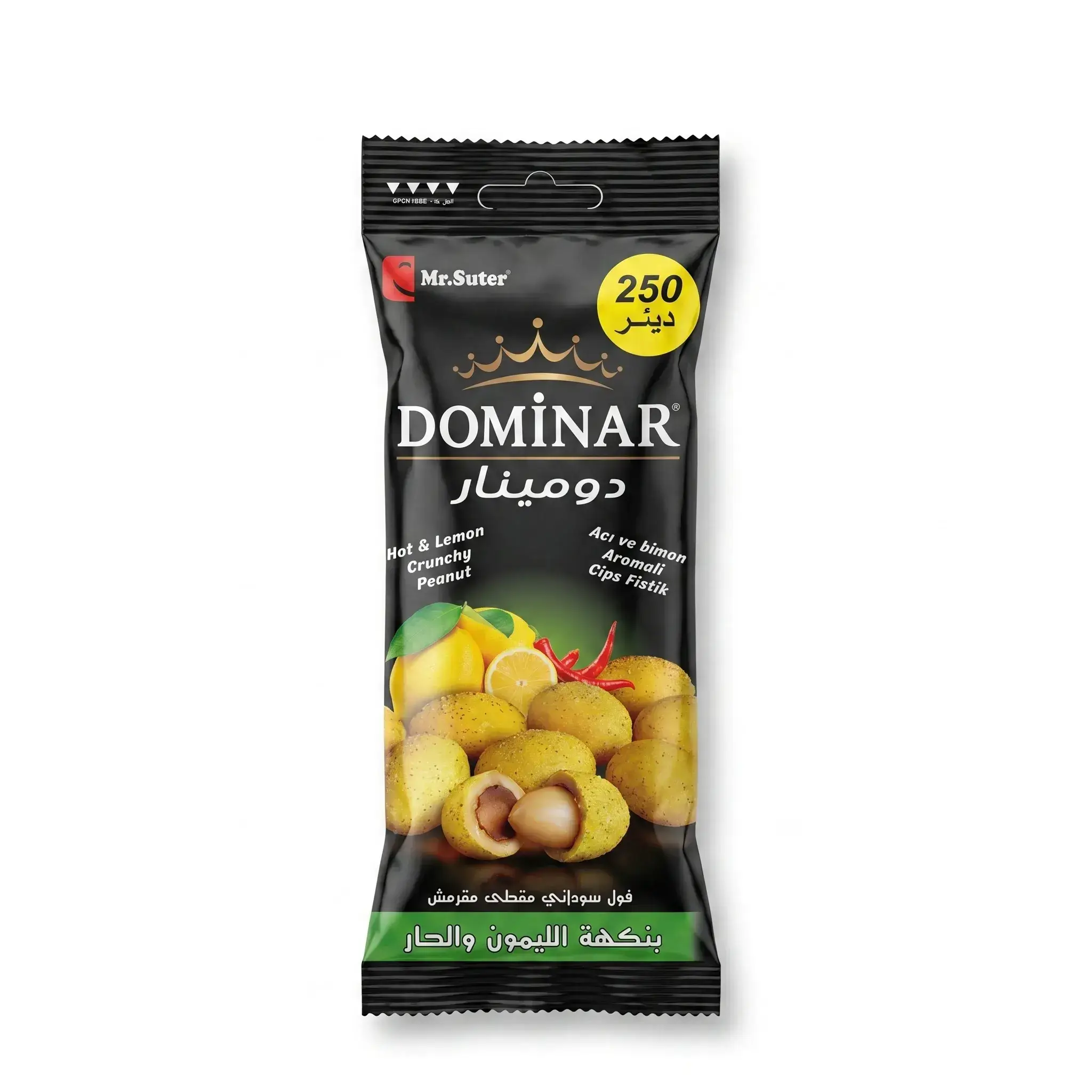 Dominar Hot & Lemon Crunchy Peanuts (26 pcs)