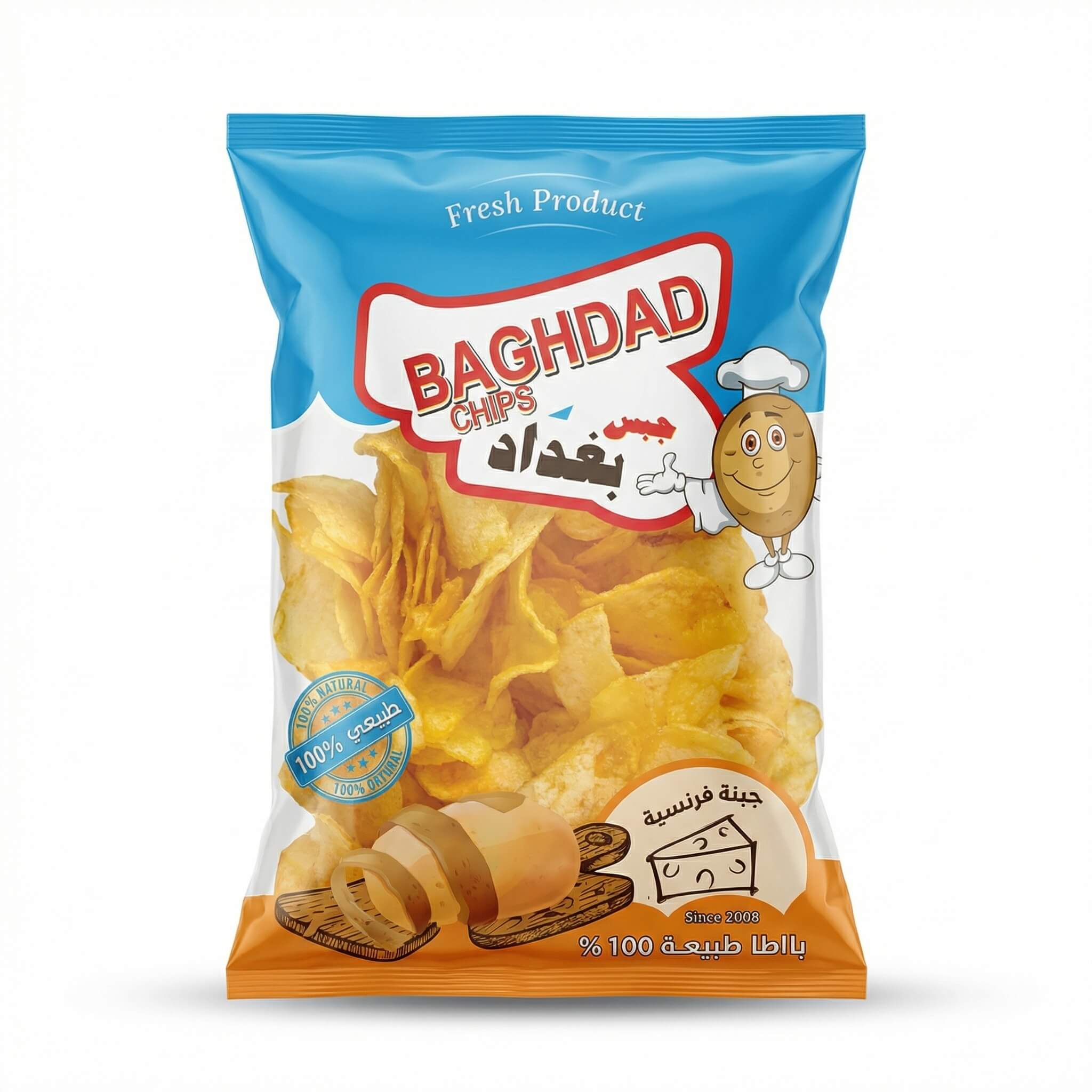 Baghdad Chips French Cheese Flavor