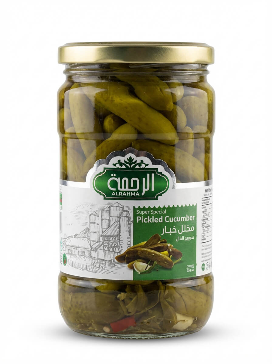 Alrahma Super Special Pickled Cucumber