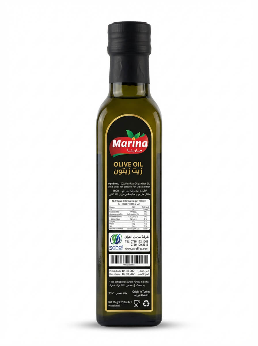 Marina 100% Pure Olive Oil