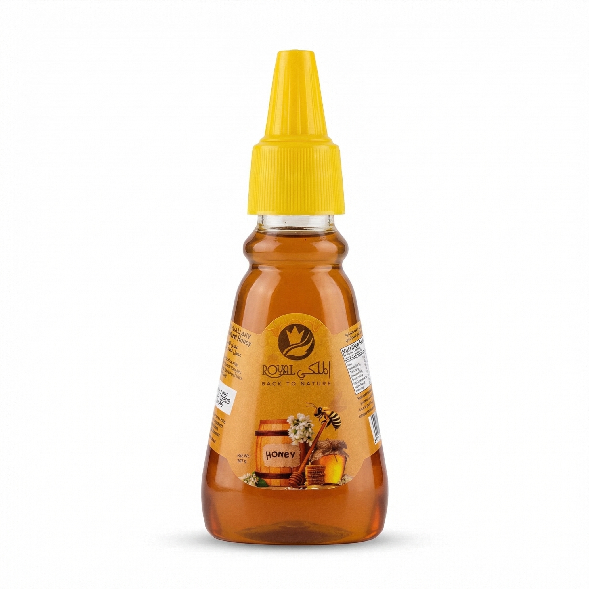 Royal Natural Honey Squeeze Bottle