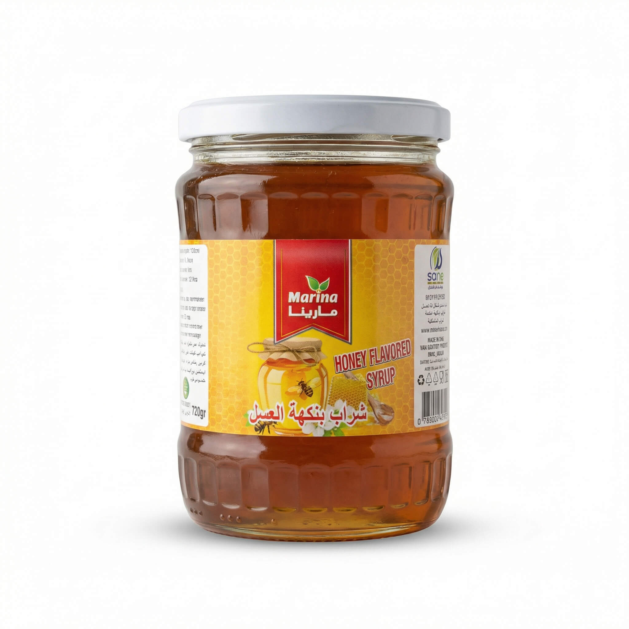 Marina Honey Flavored Syrup