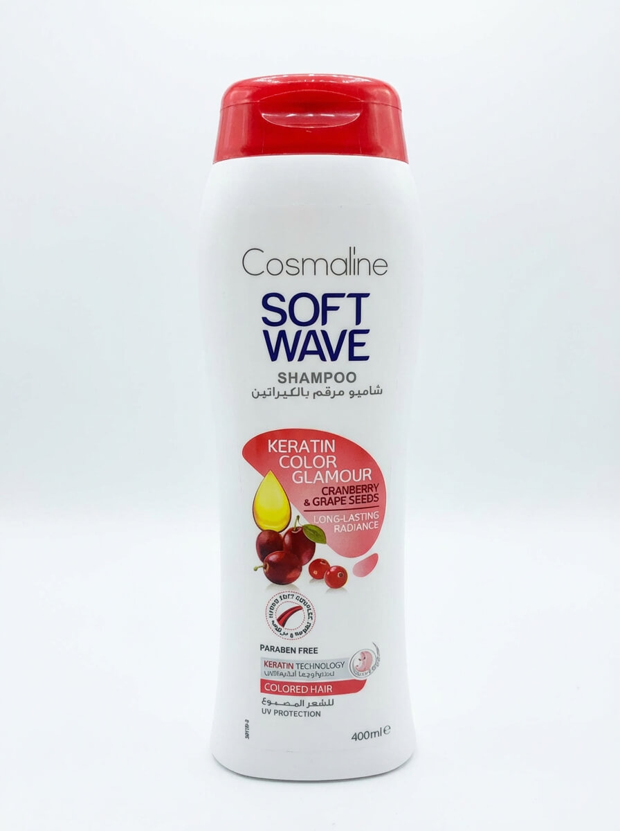Cosmaline Soft Wave Keratin Color Glamour Shampoo