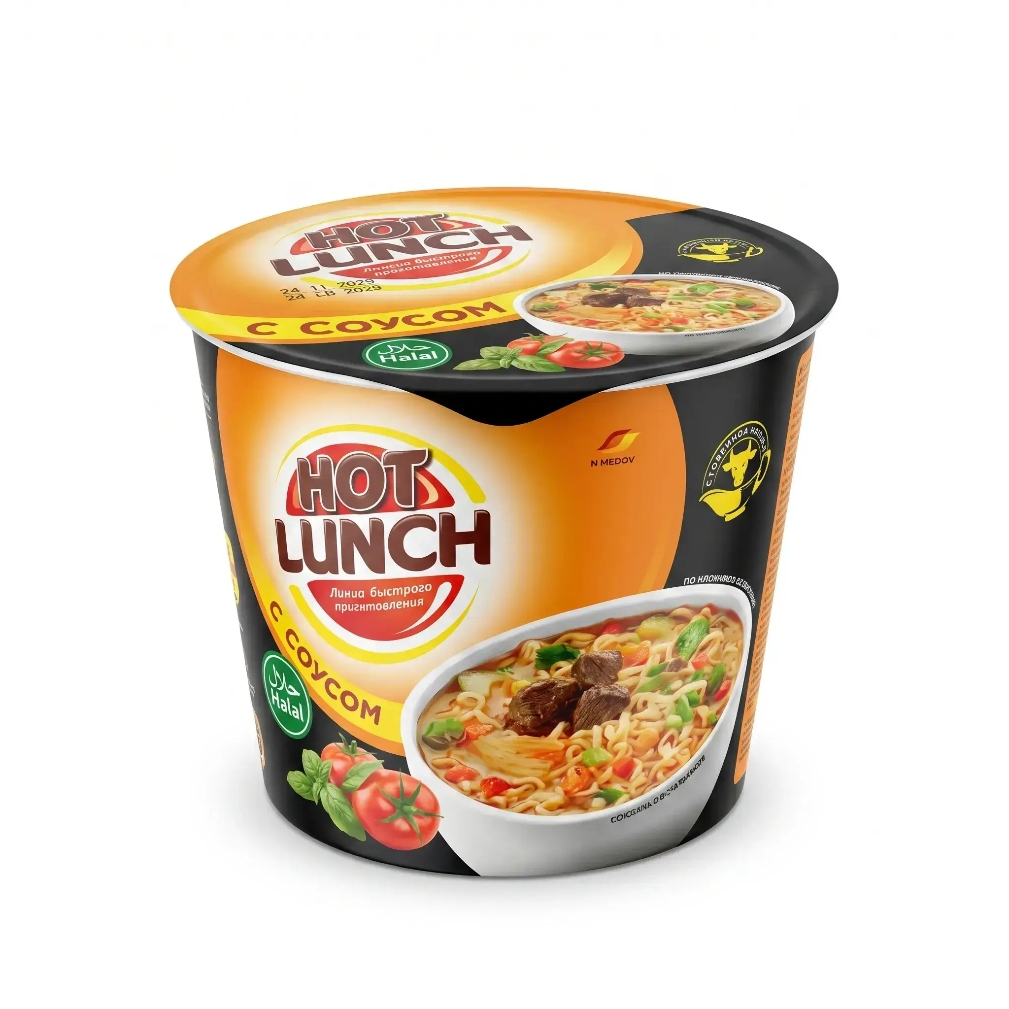 Hot Lunch Beef Instant Noodles with Sauce