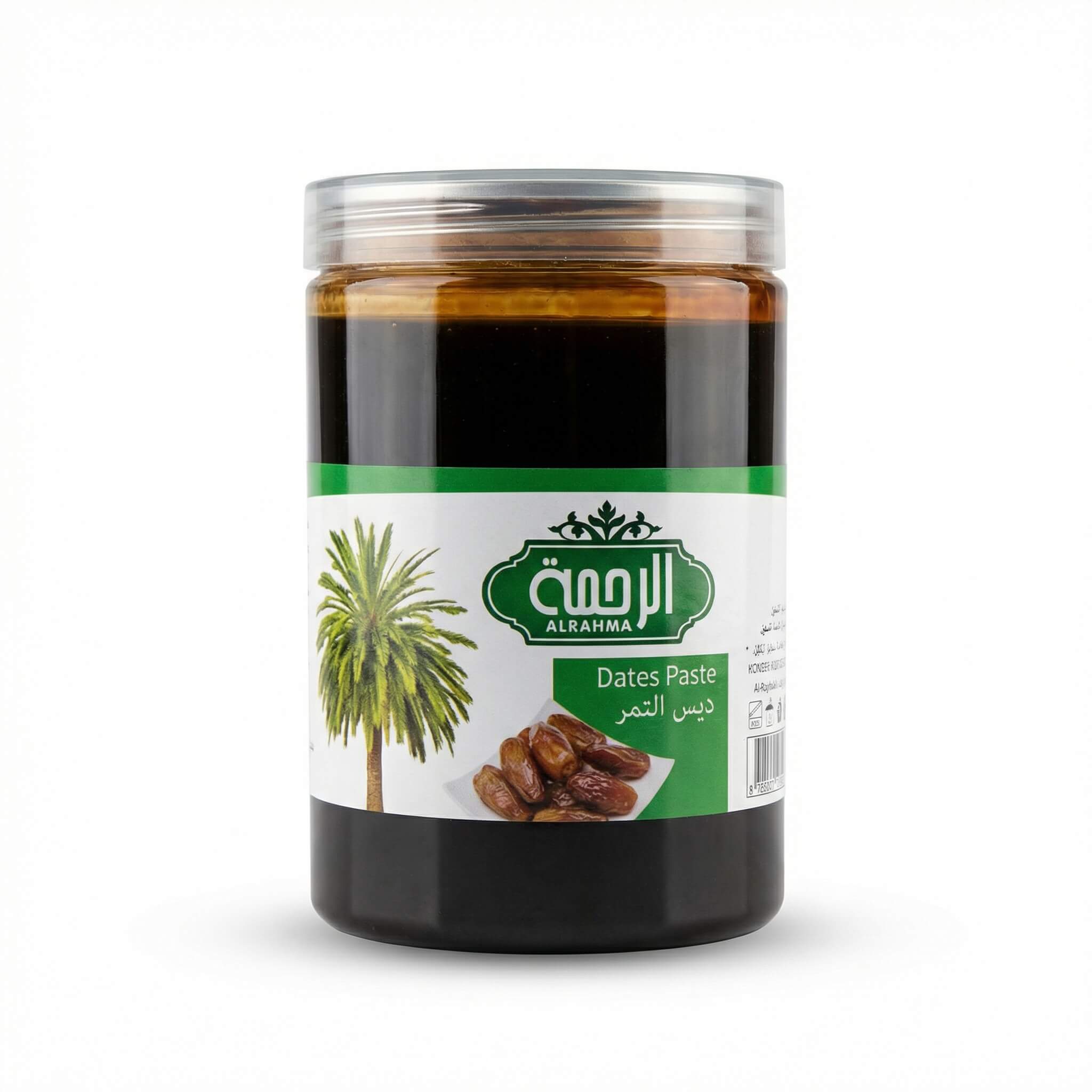 Alrahma Dates Paste (Date Syrup)