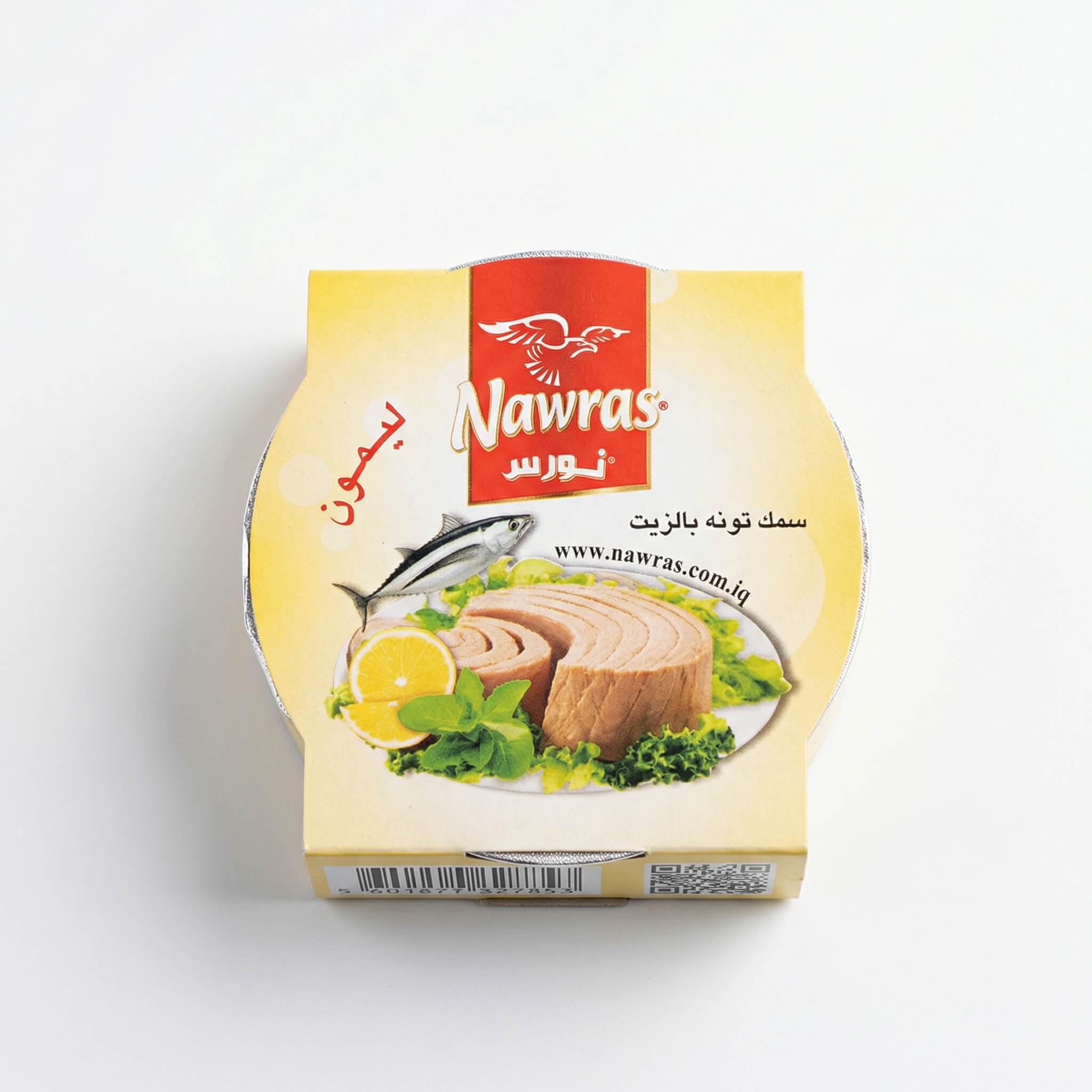 Nawras Tuna in Oil with Lemon