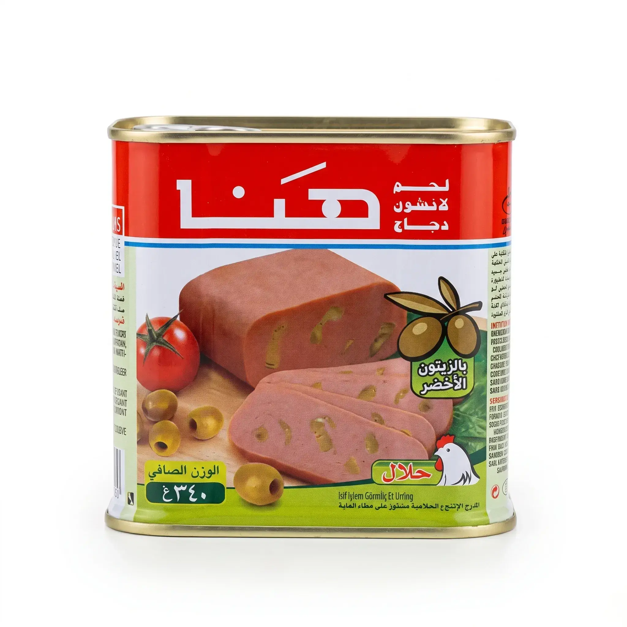 Hana Chicken Luncheon Meat with Green Olives