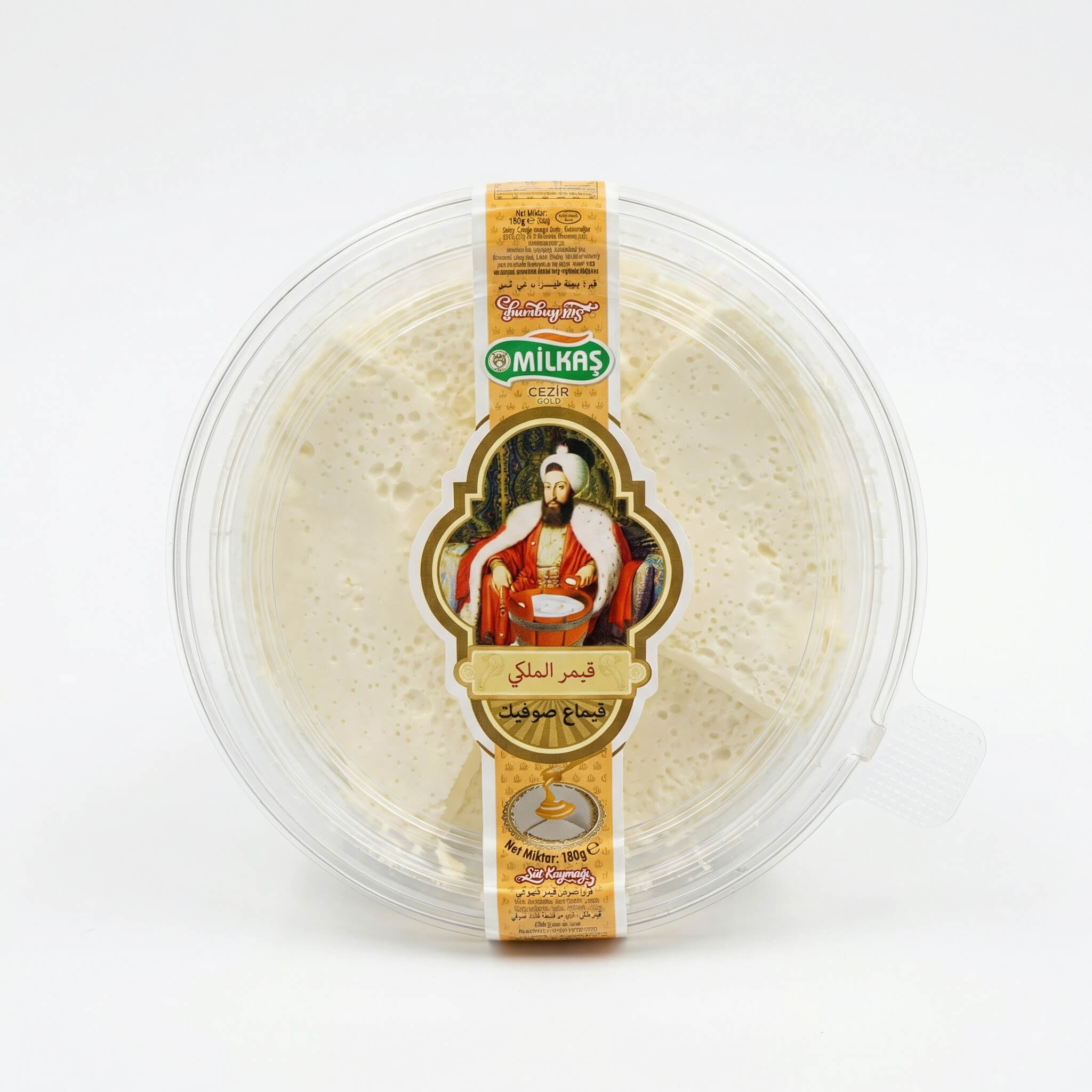 Milkas Gold Royal Kaymak (Clotted Cream)