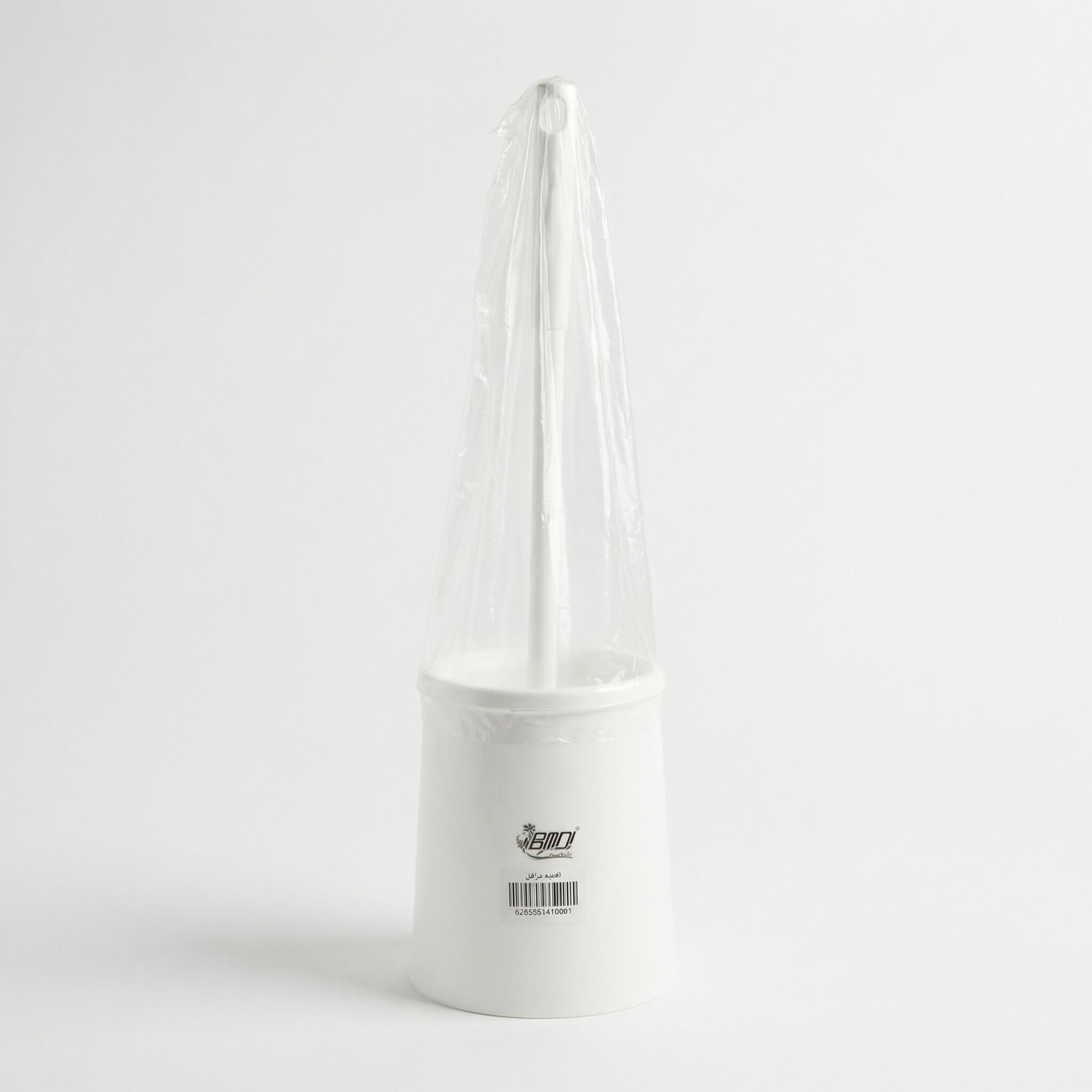 BDI Plastic Toilet Brush with Holder