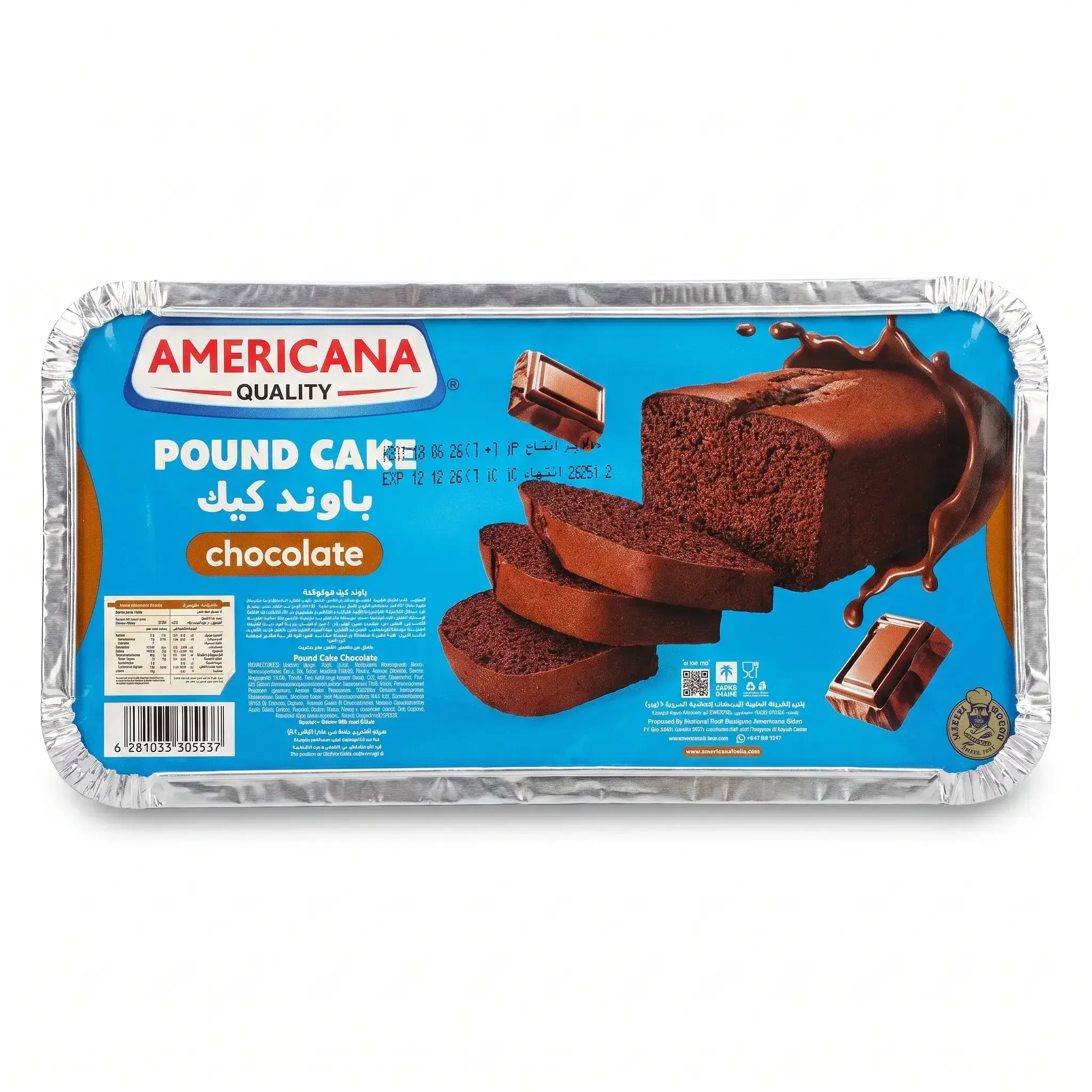Americana Chocolate Pound Cake