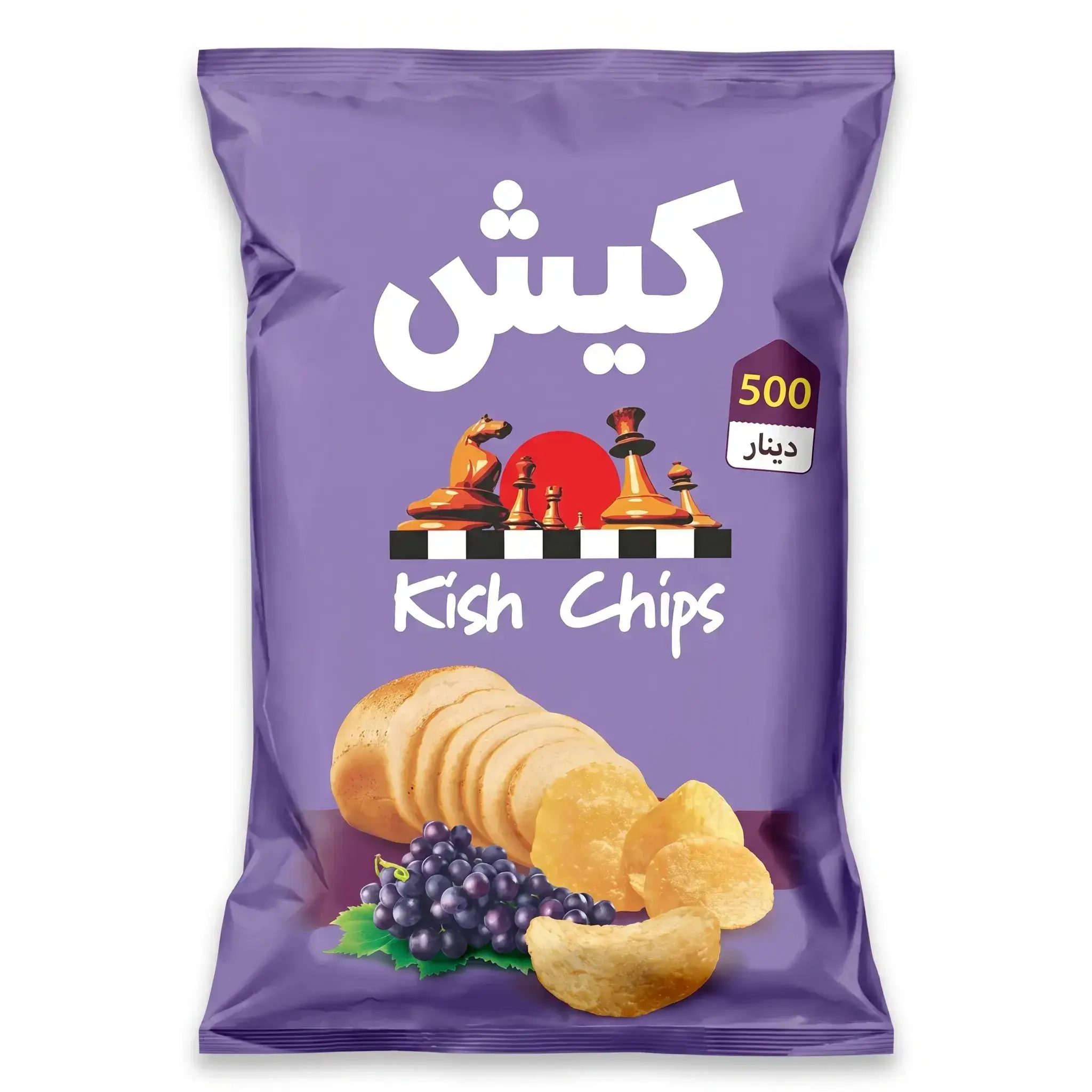 Kish Vinegar Potato Chips