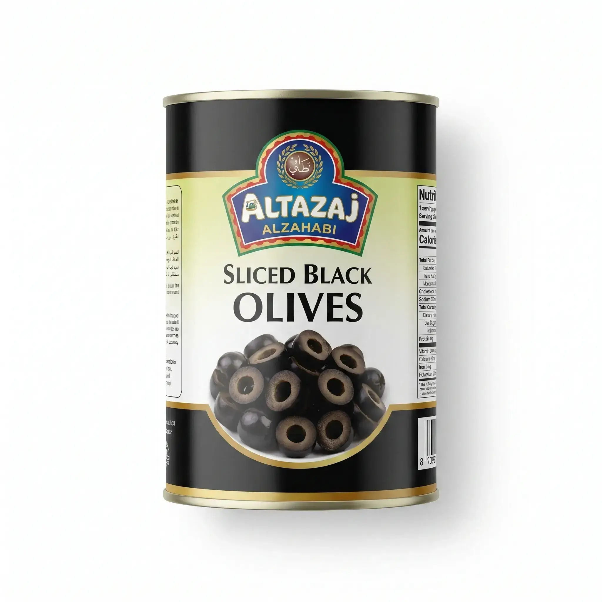 Altazaj Alzahabi Sliced Black Olives