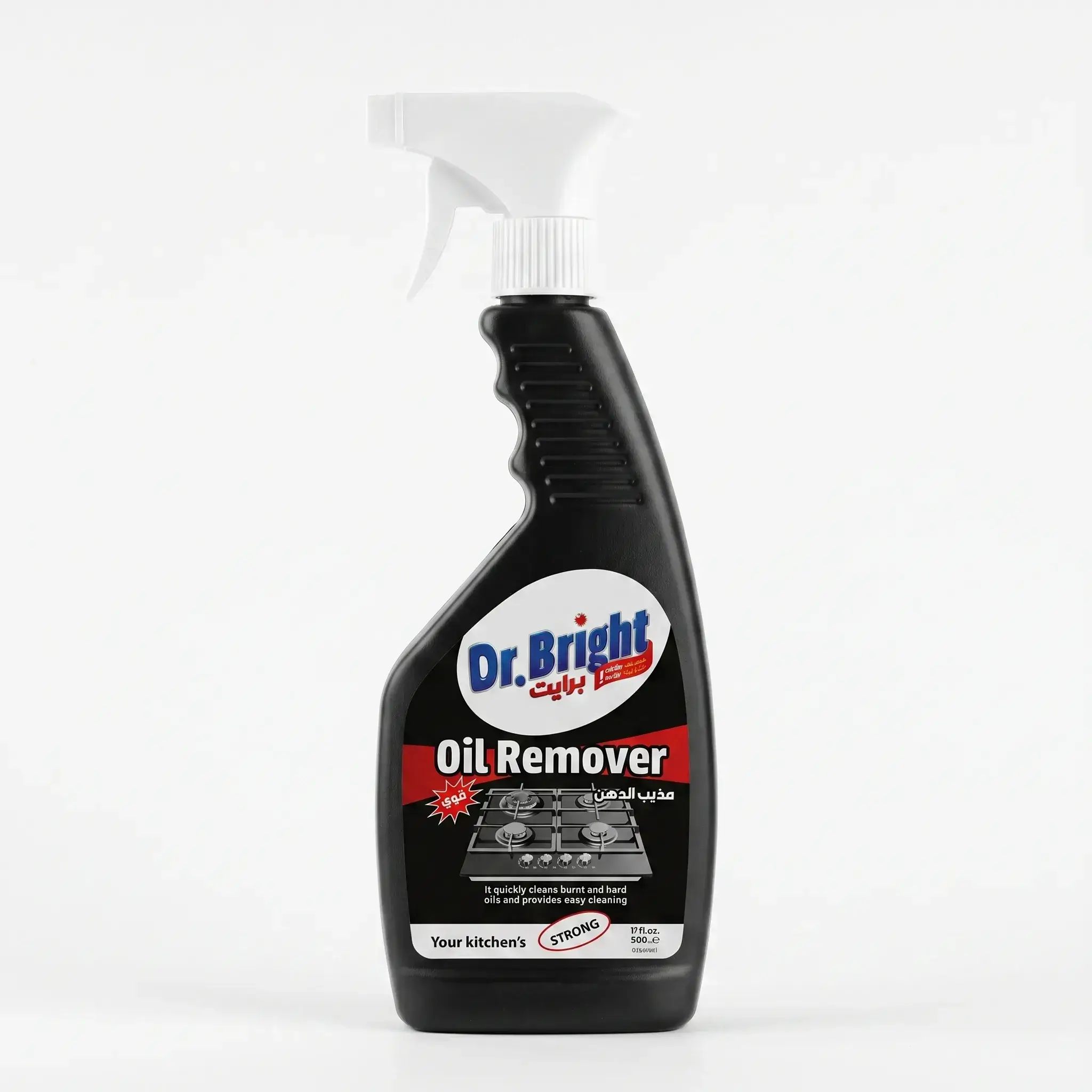 Dr. Bright Oil Remover Spray