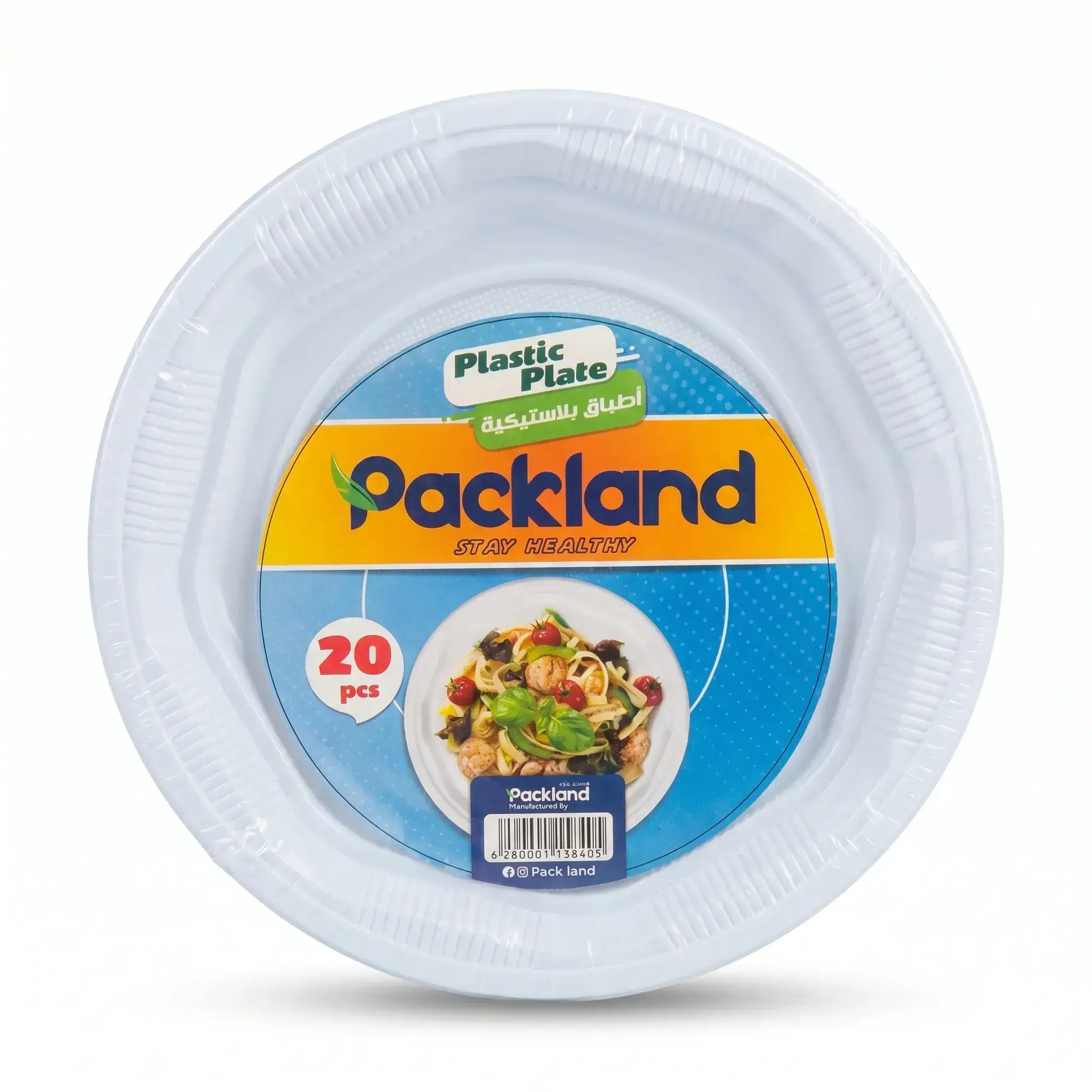 Packland Plastic Plates 20 Pieces