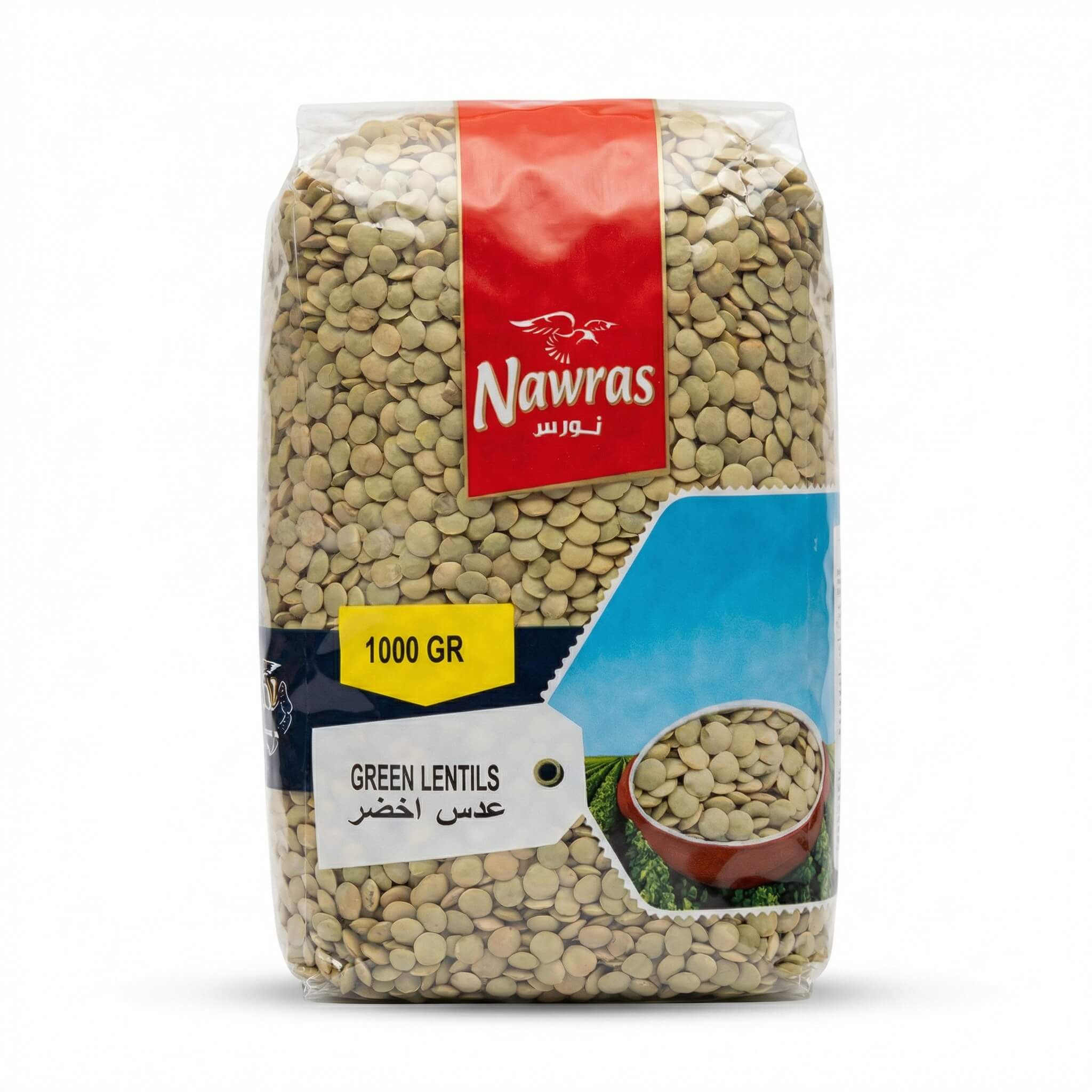 Nawras Green Lentils