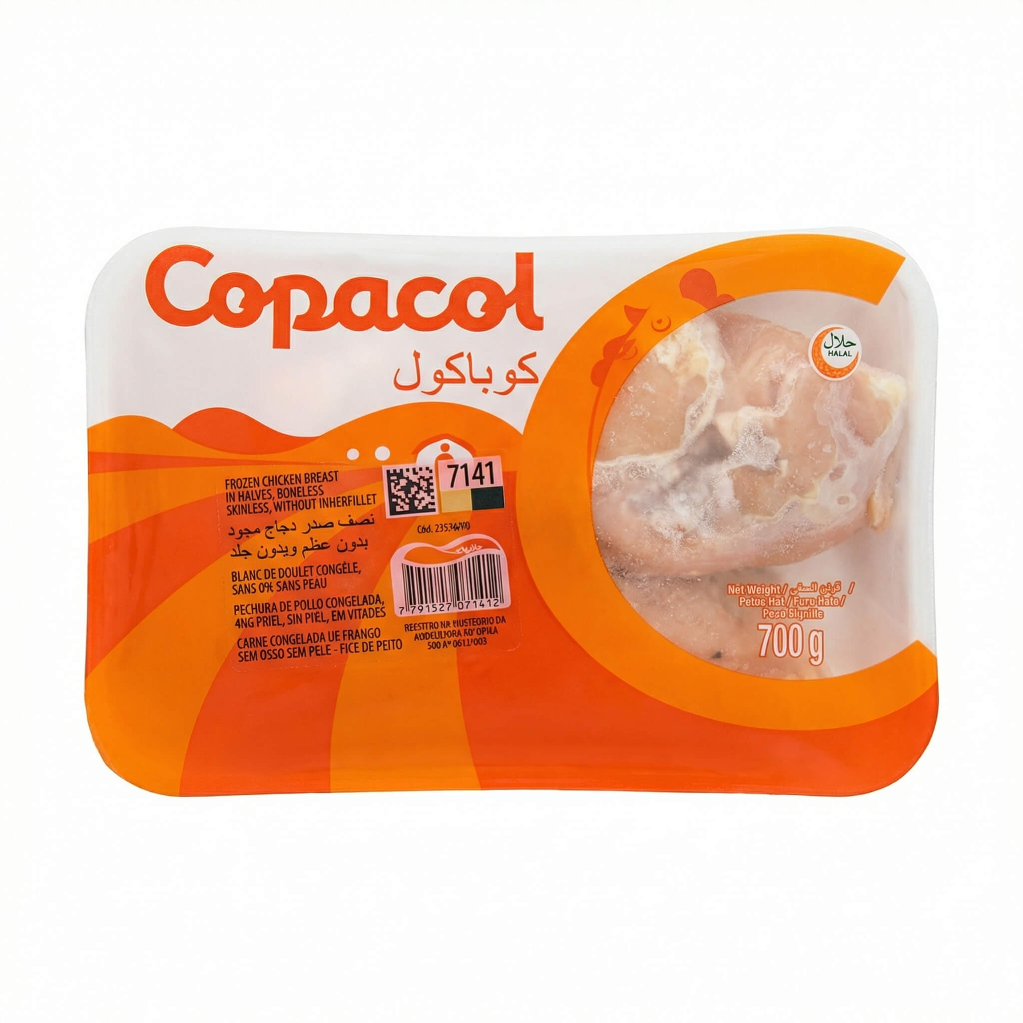 Copacol Frozen Chicken Breast Halves Boneless Skinless