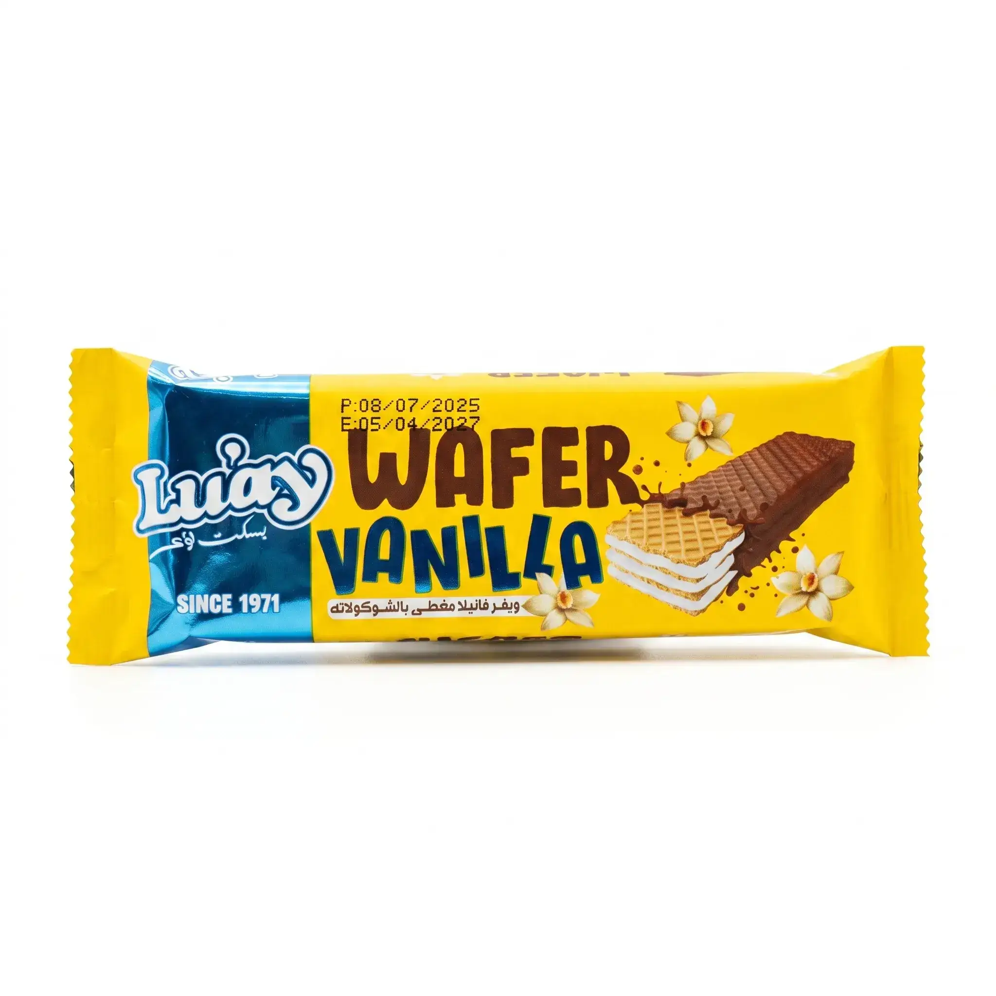 Luay Vanilla Wafer Coated with Chocolate