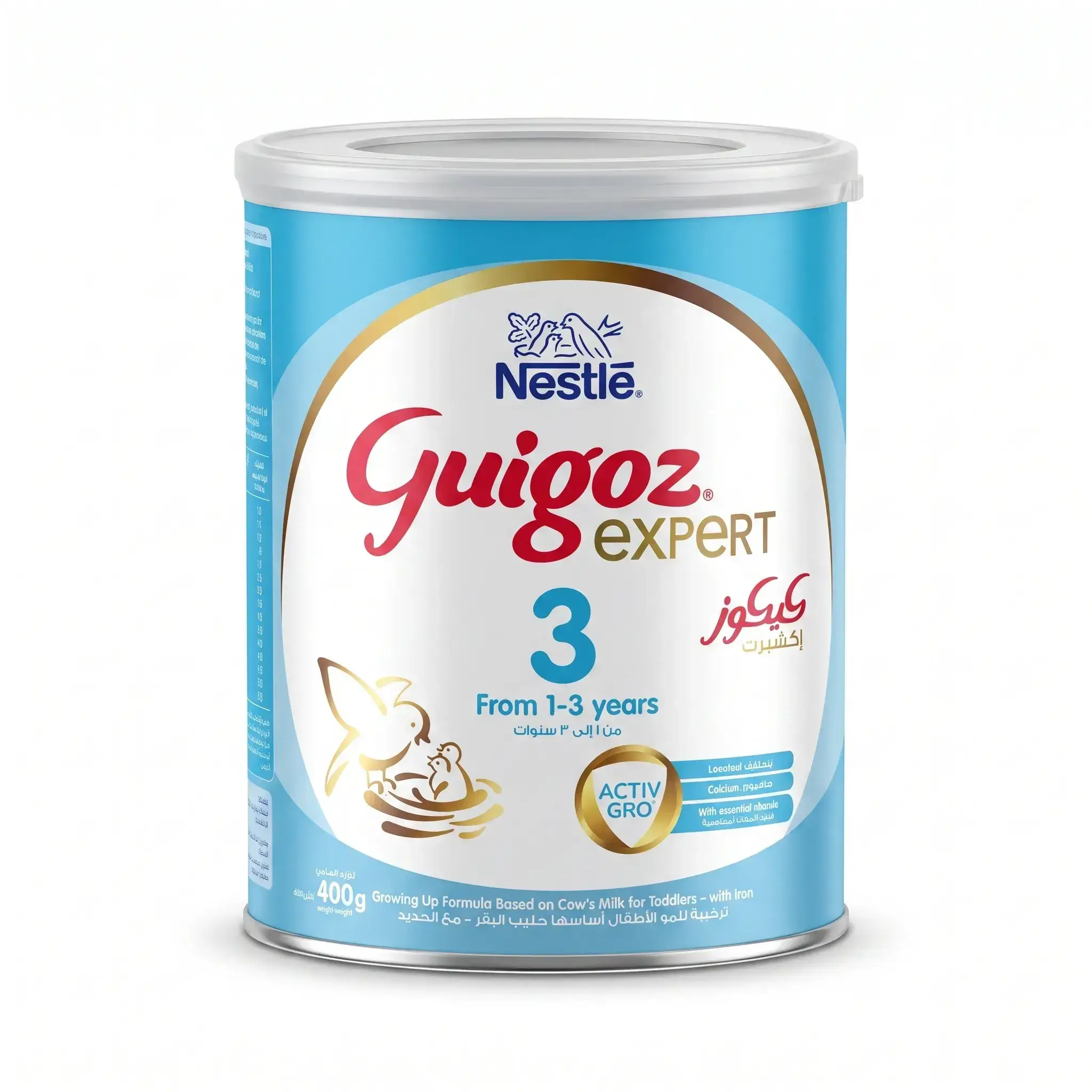 Nestle Guigoz Expert 3 Growing Up Formula 1-3 Years