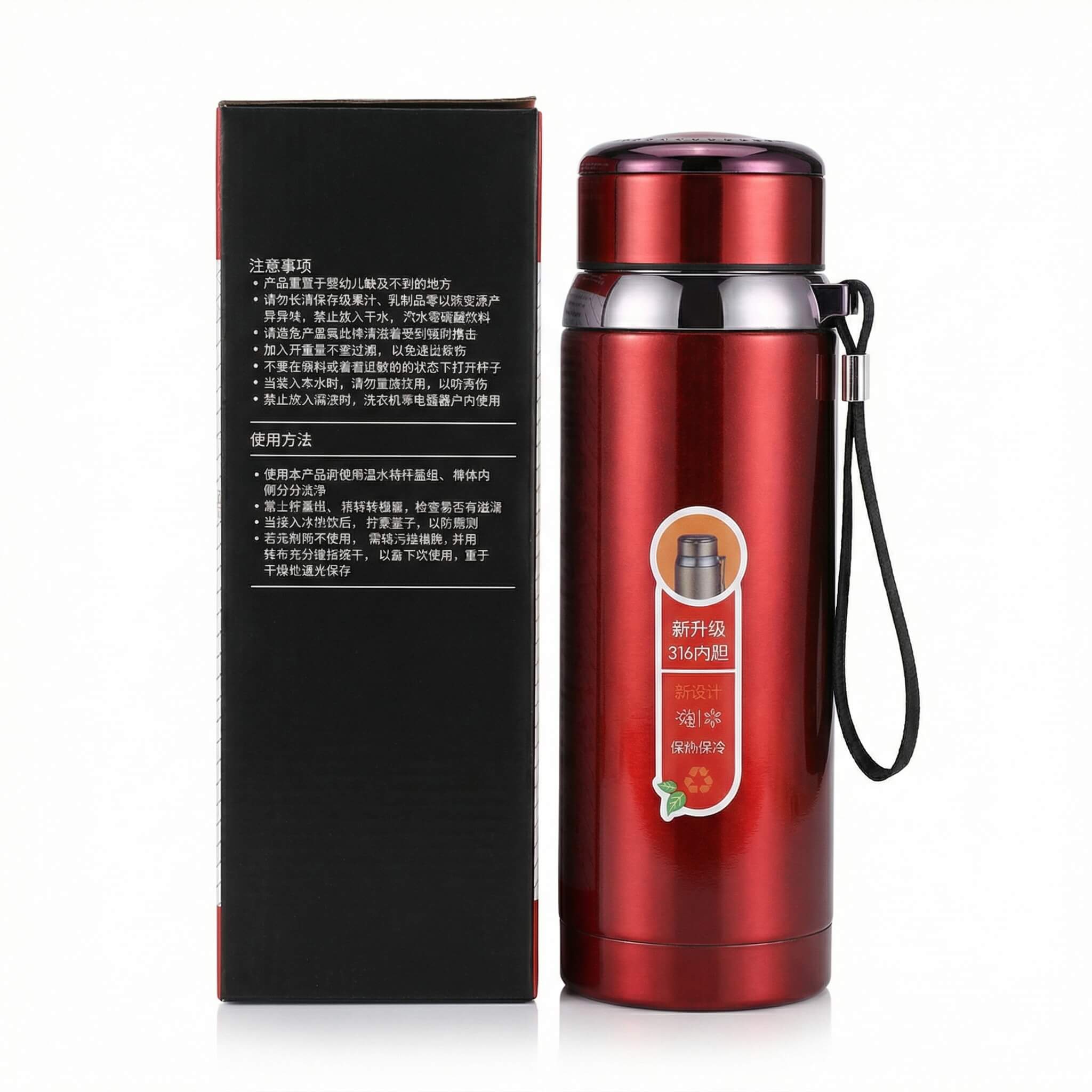 Stainless Steel Vacuum Insulated Thermos Bottle - 800mRed