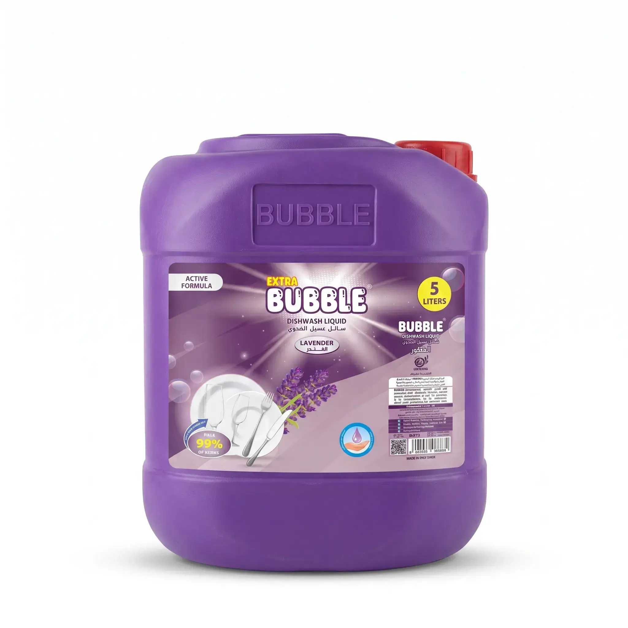 Extra Bubble Dishwash Liquid Lavender
