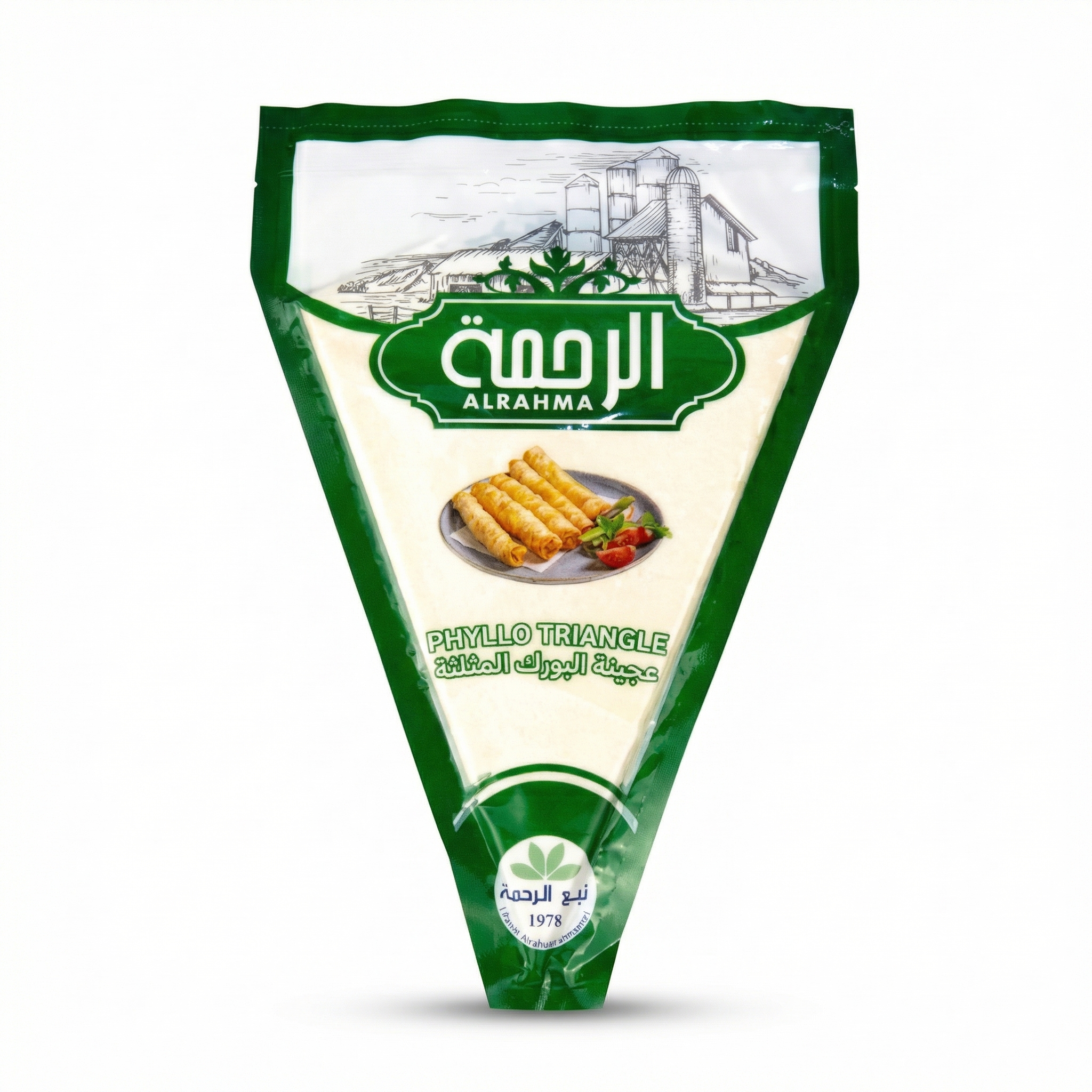 AlRahma Triangular Borek Dough
