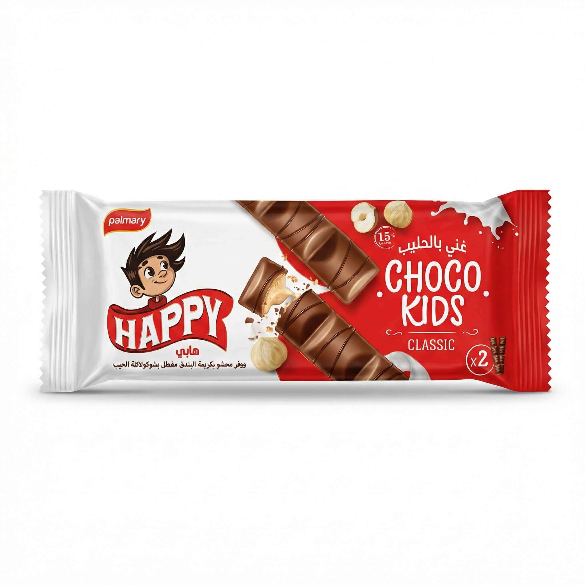 Palmary Happy Choco Kids Classic Hazelnut Wafer