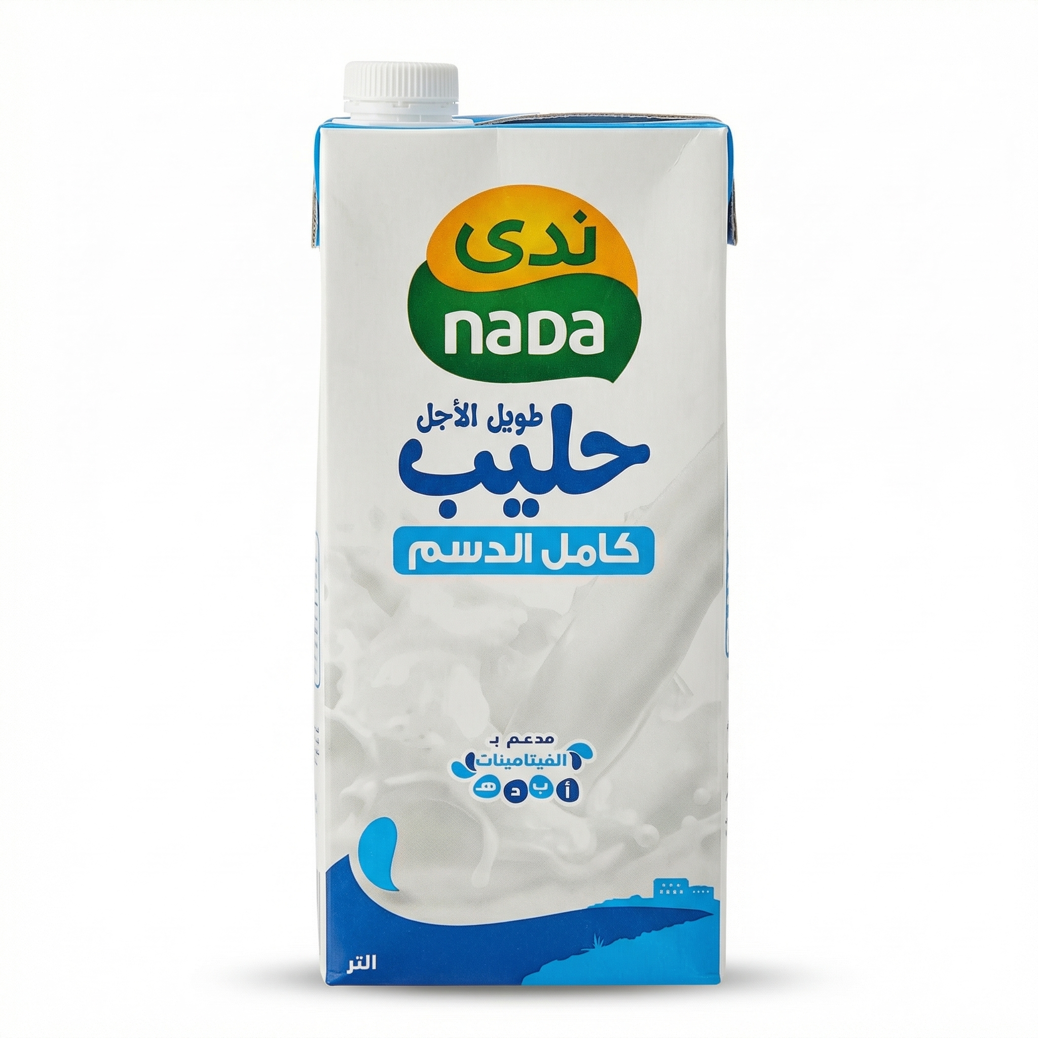 Nada Long Life Full Cream Milk
