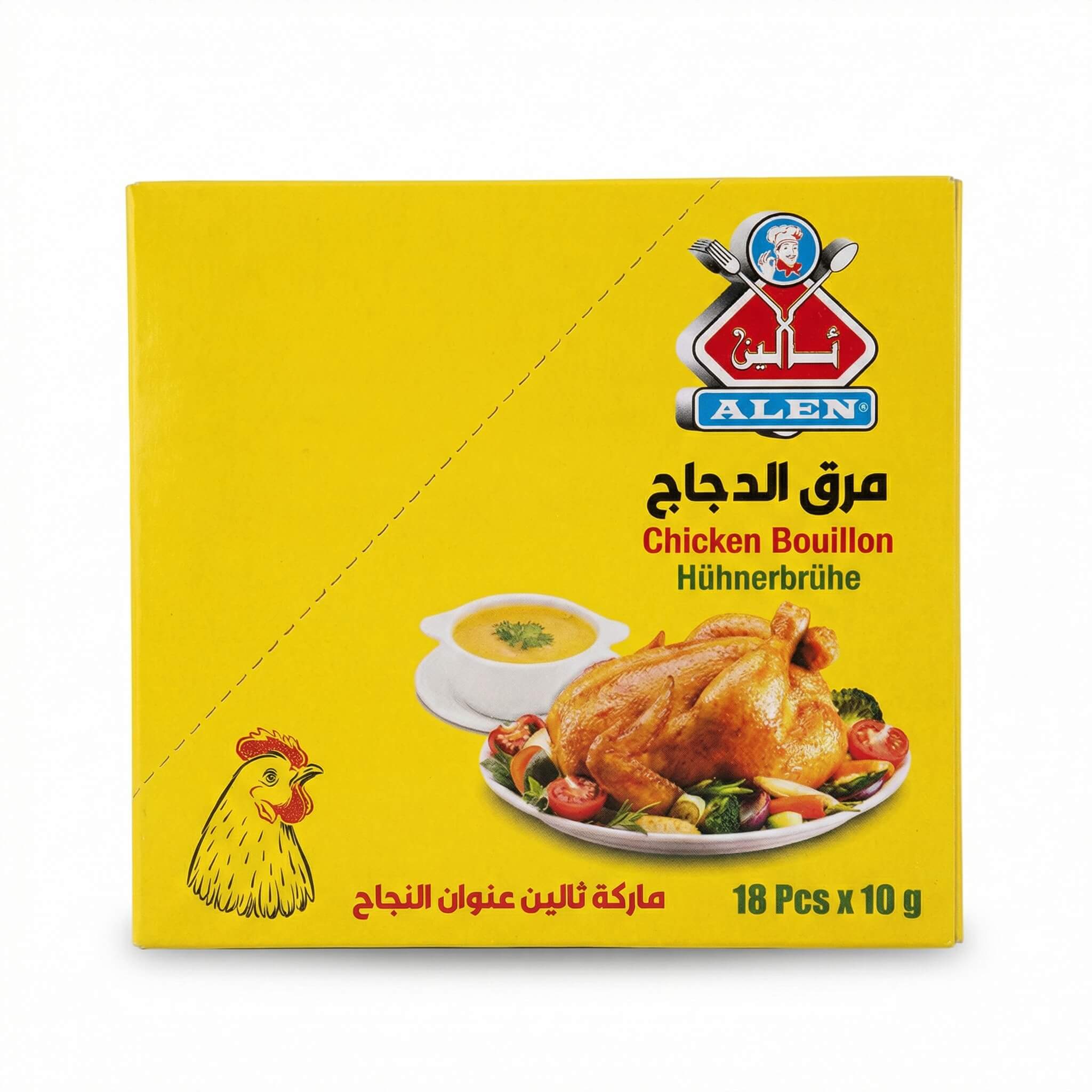 Alen Chicken Bouillon Cubes