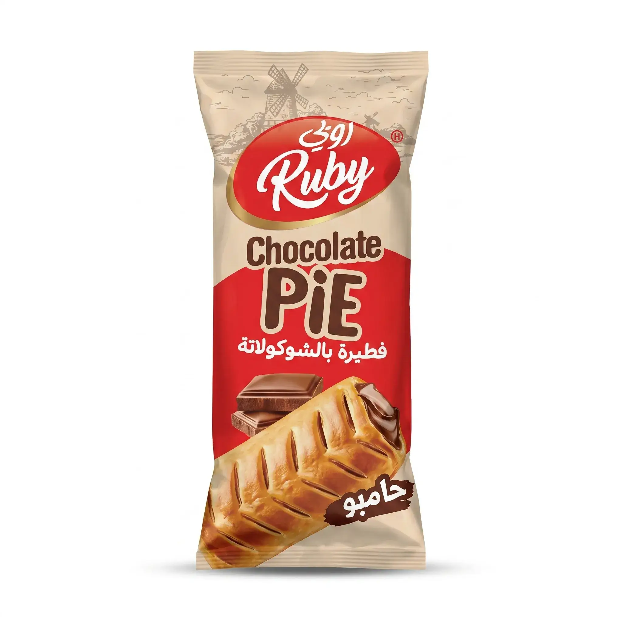Ruby Chocolate Pie