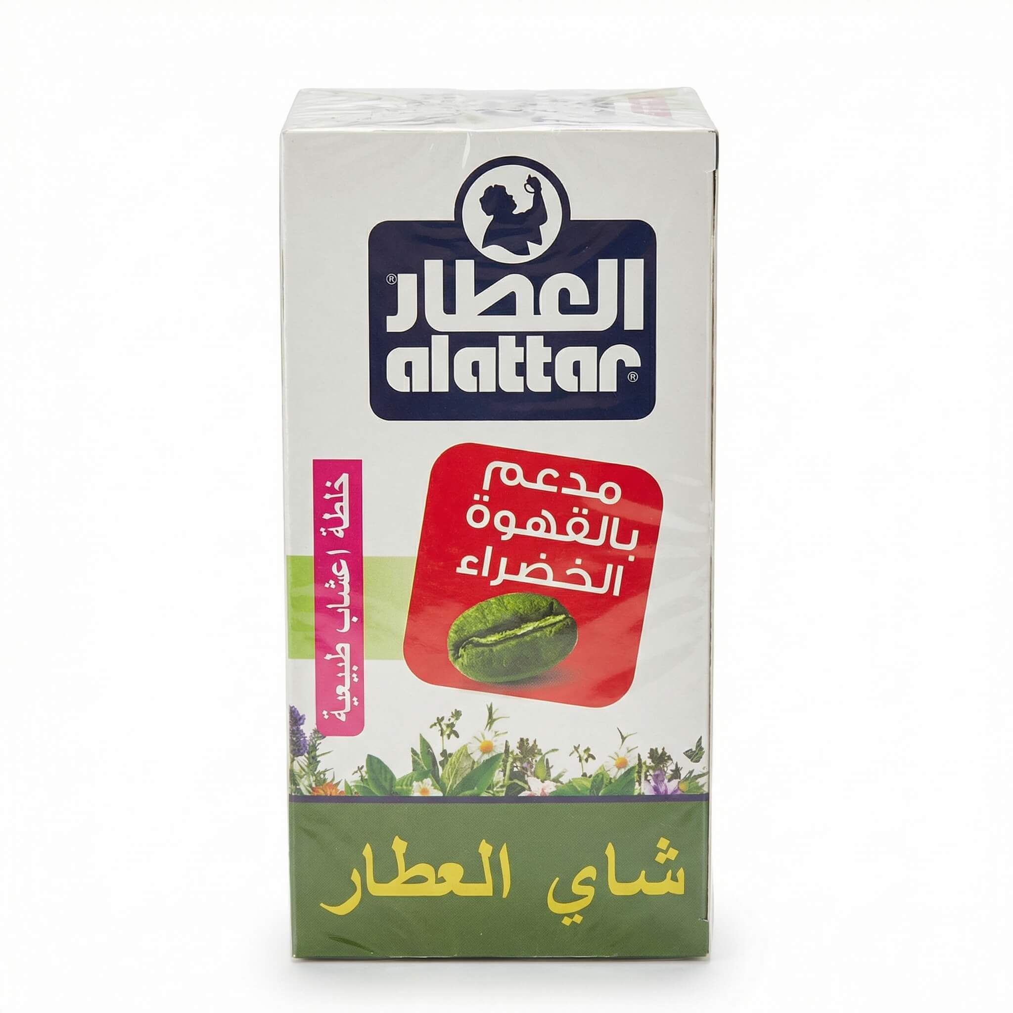 Alattar Herbal Tea with Green Coffee