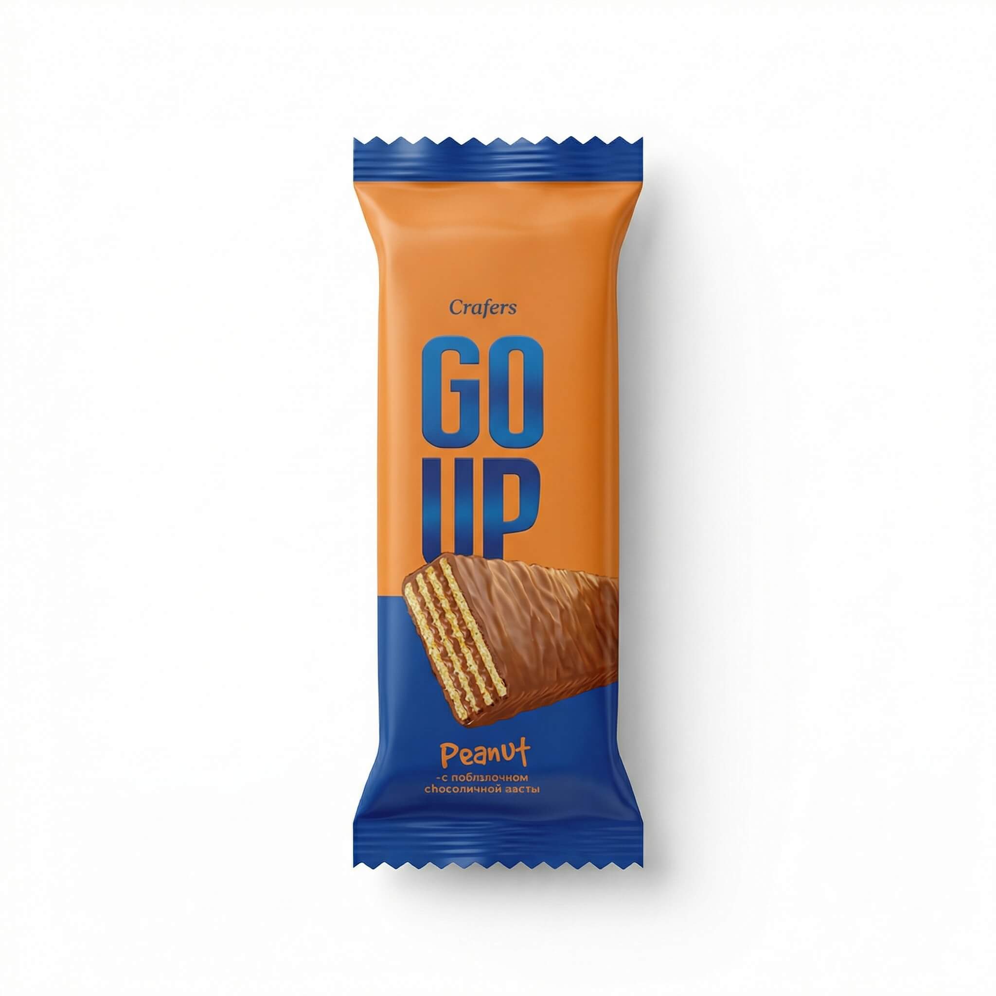 Crafers Go Up Peanut Chocolate Wafer