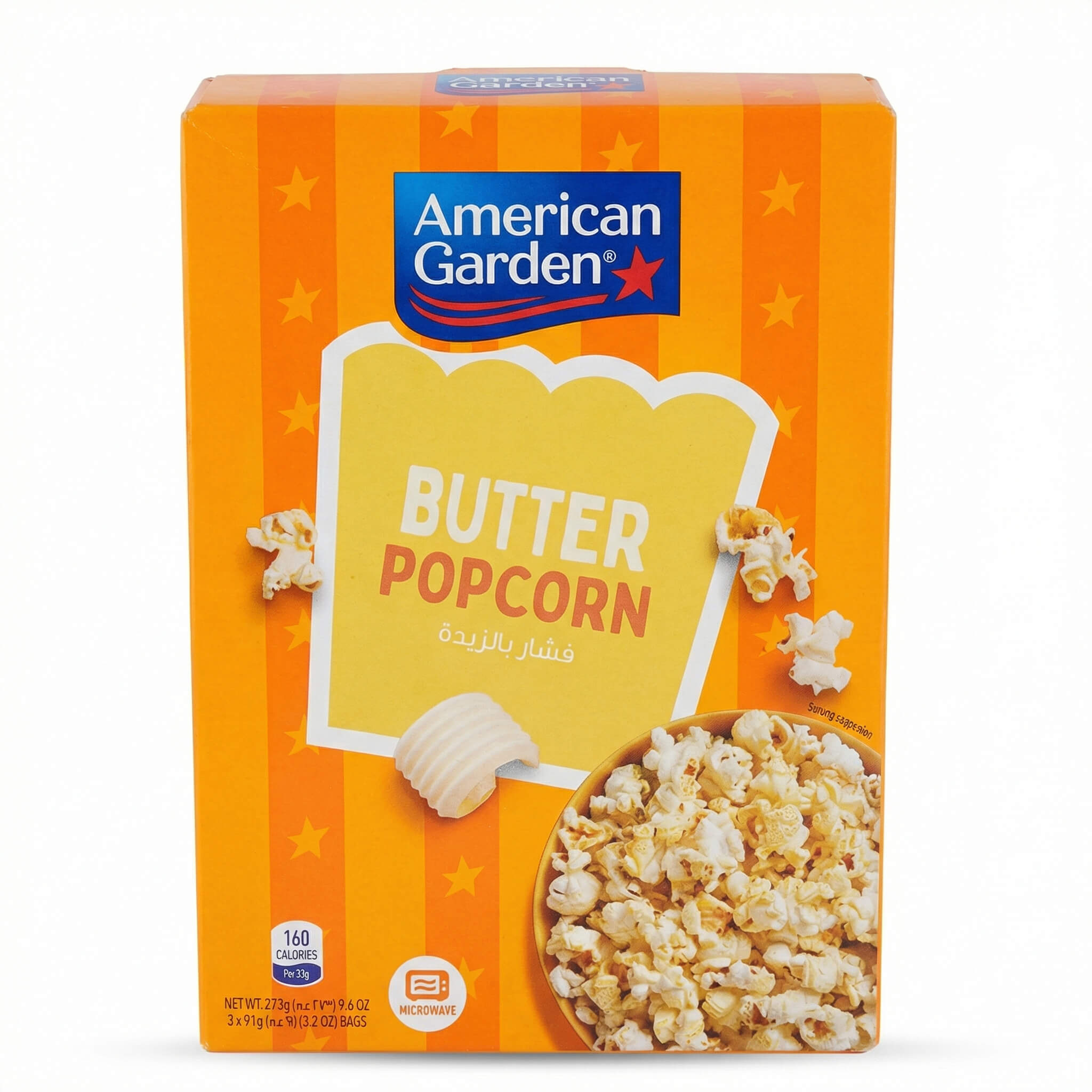 American Garden Butter Popcorn