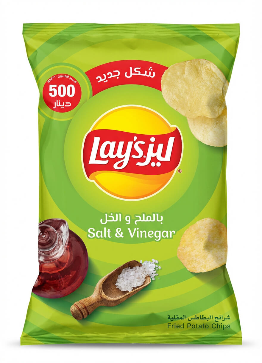 Lay's Salt & Vinegar Fried Potato Chips