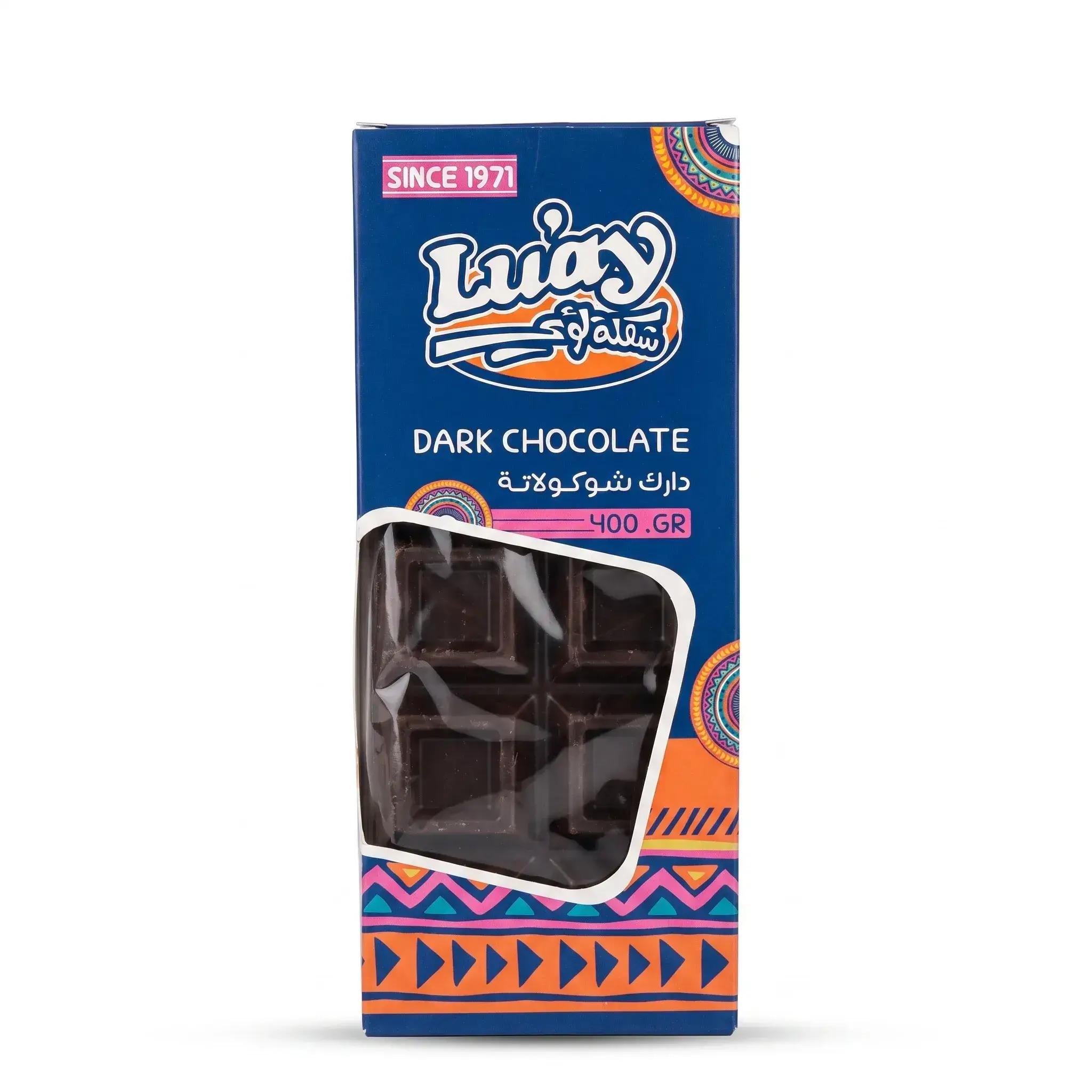 Luay Dark Chocolate