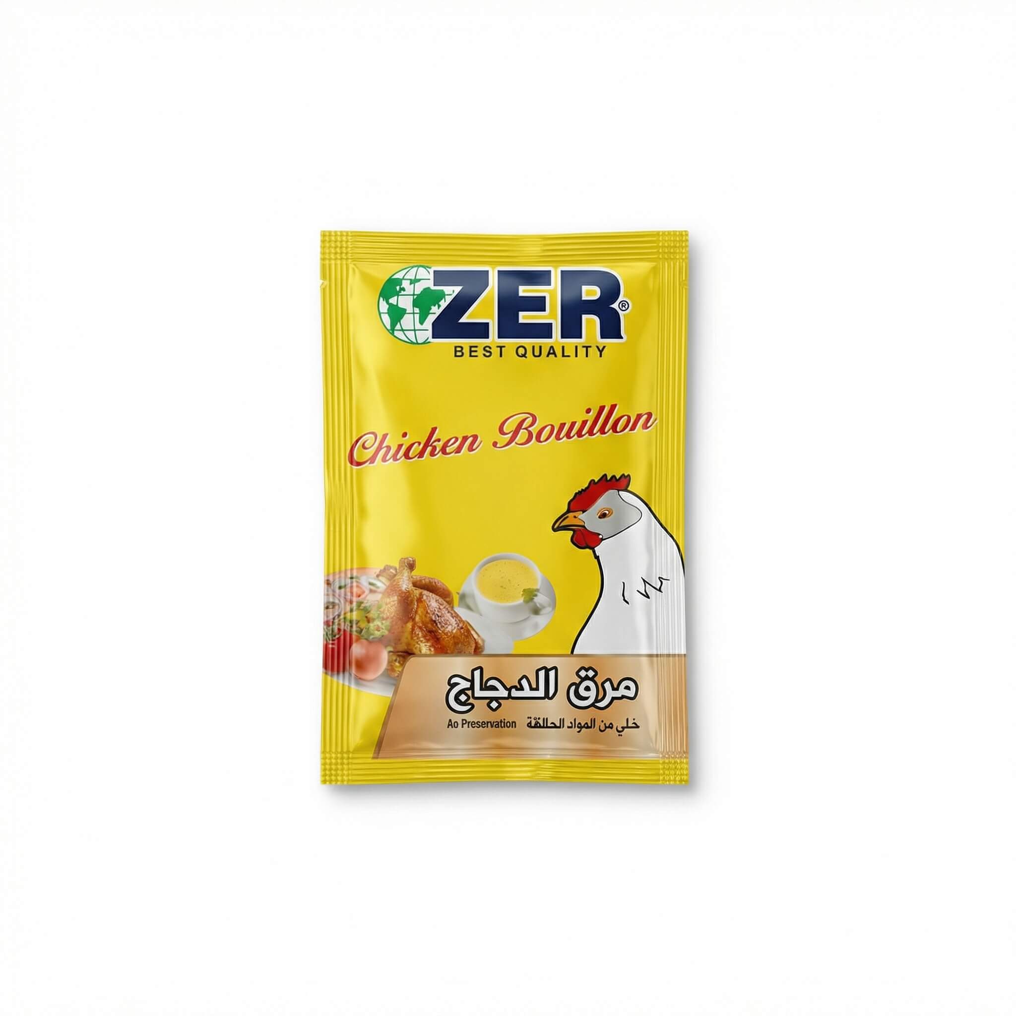 Zer Chicken Bouillon