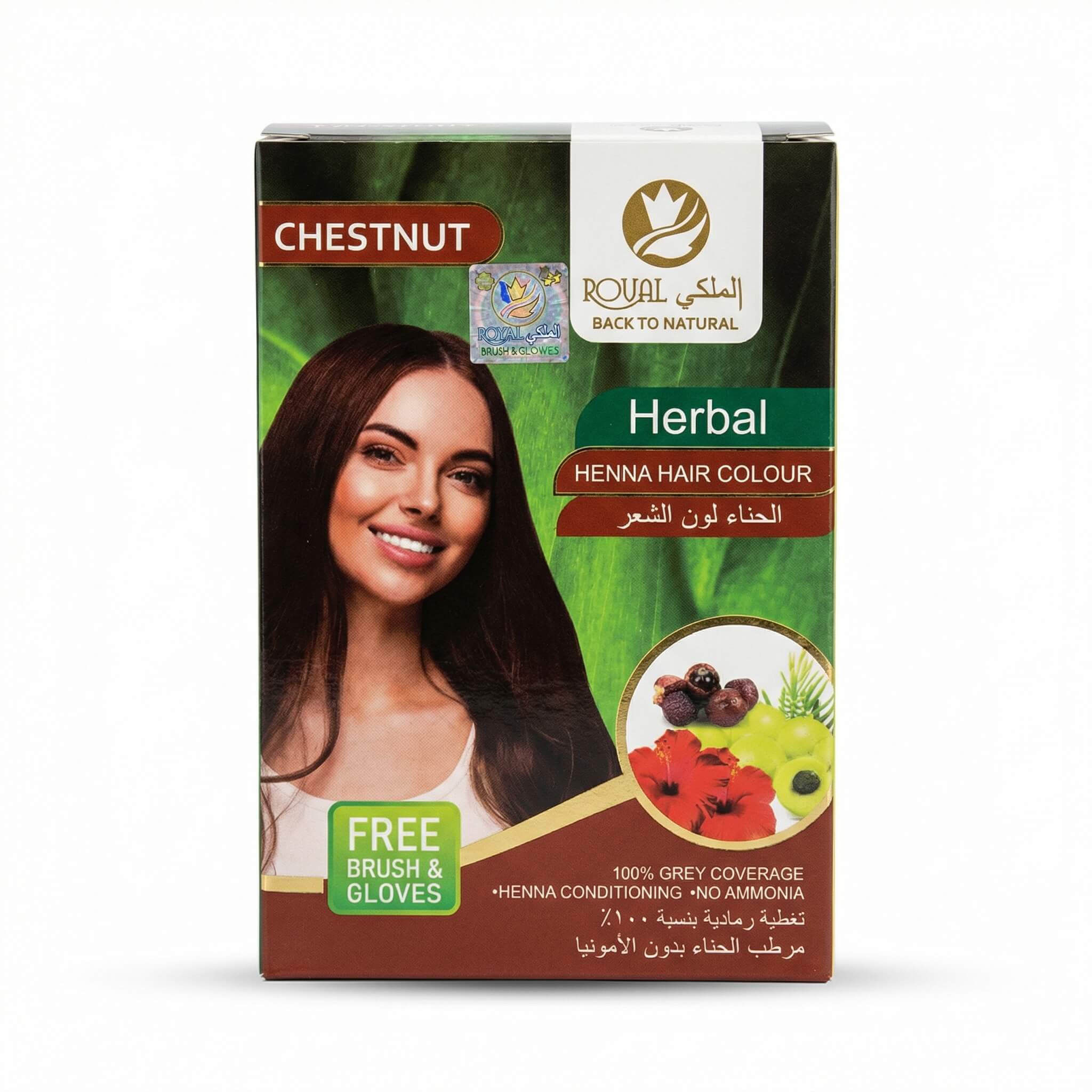 Royal Herbal Henna Hair Colour Chestnut